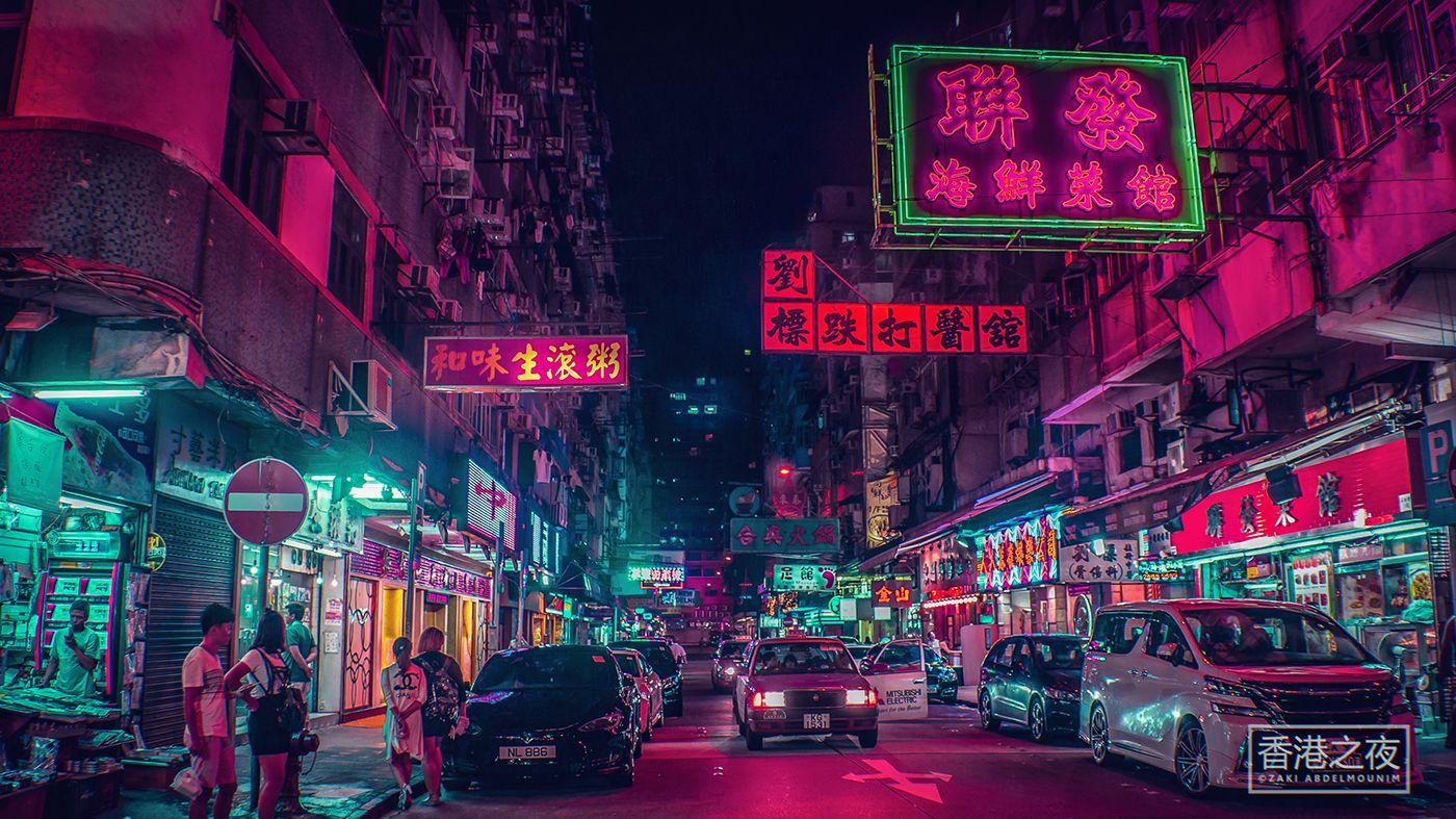 1400x787 Purple Neon Lights Tokyo Desktop Wallpaper