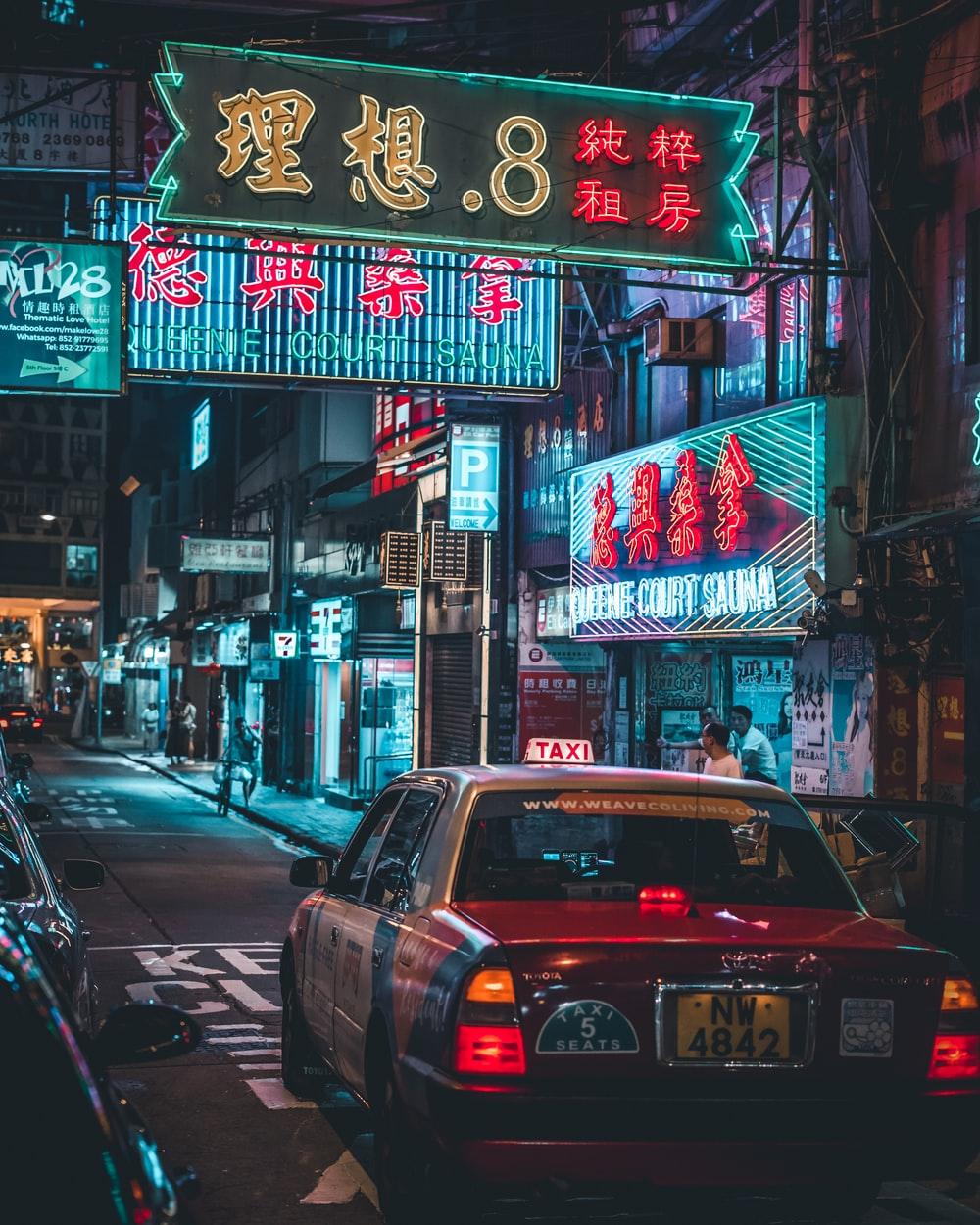 1000x1250 Neon Signs, Hong Kong, Hong Kong Picture. Download Free Image
