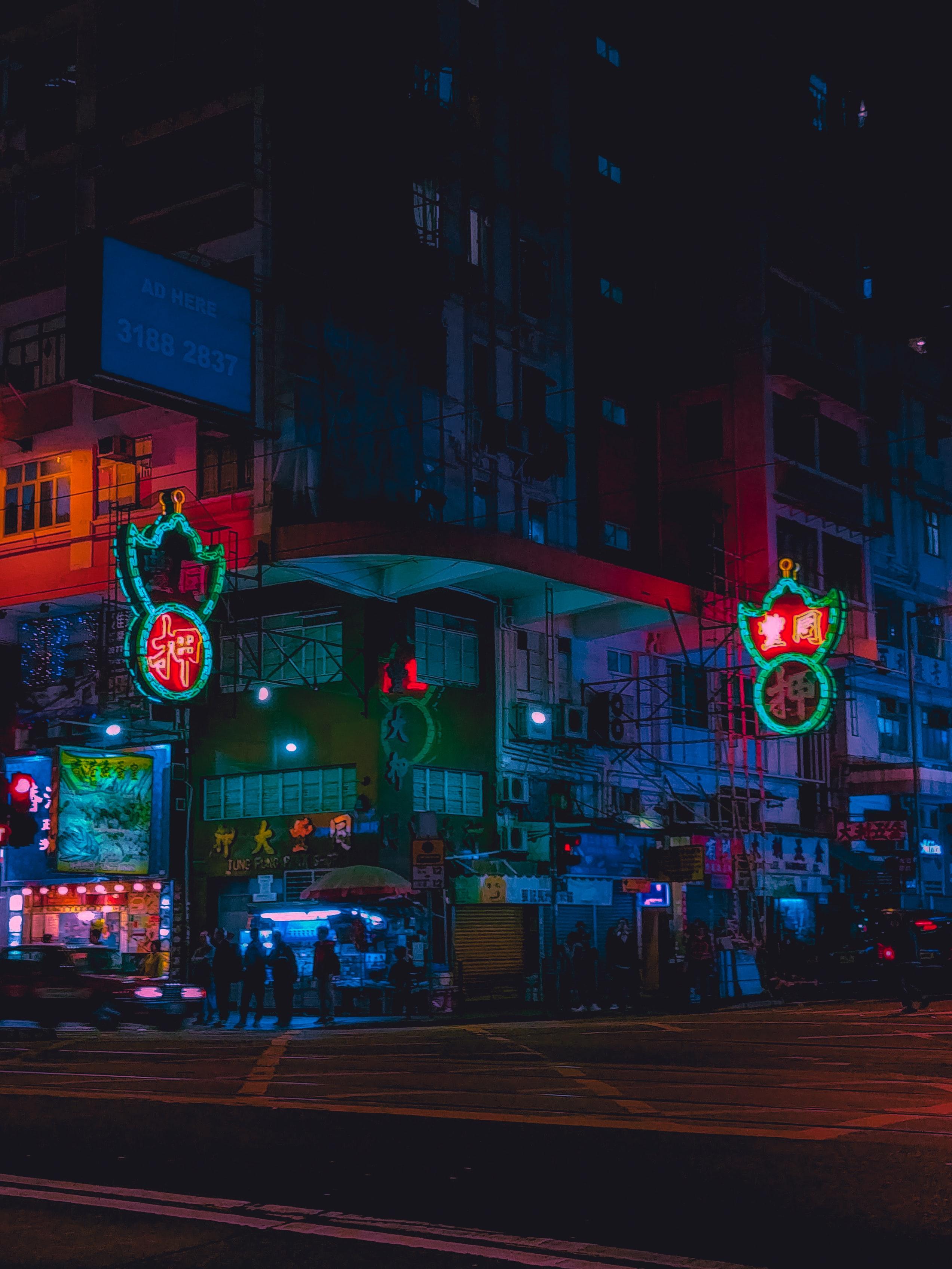 2545x3393 Cyberpunk Hong Kong HD Wallpaper