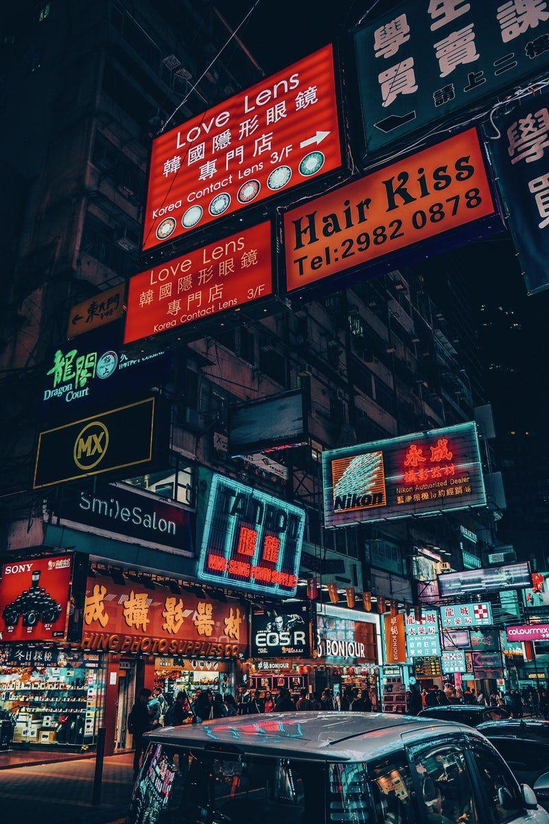800x1200 vehicle in road beside people near the building during nighttime. City wallpaper, Night aesthetic, Neon aesthetic