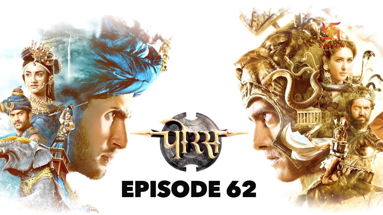 Where Can I Watch Porus Tv Series Porus Wallpapers - Top Free Porus Backgrounds - WallpaperAccess