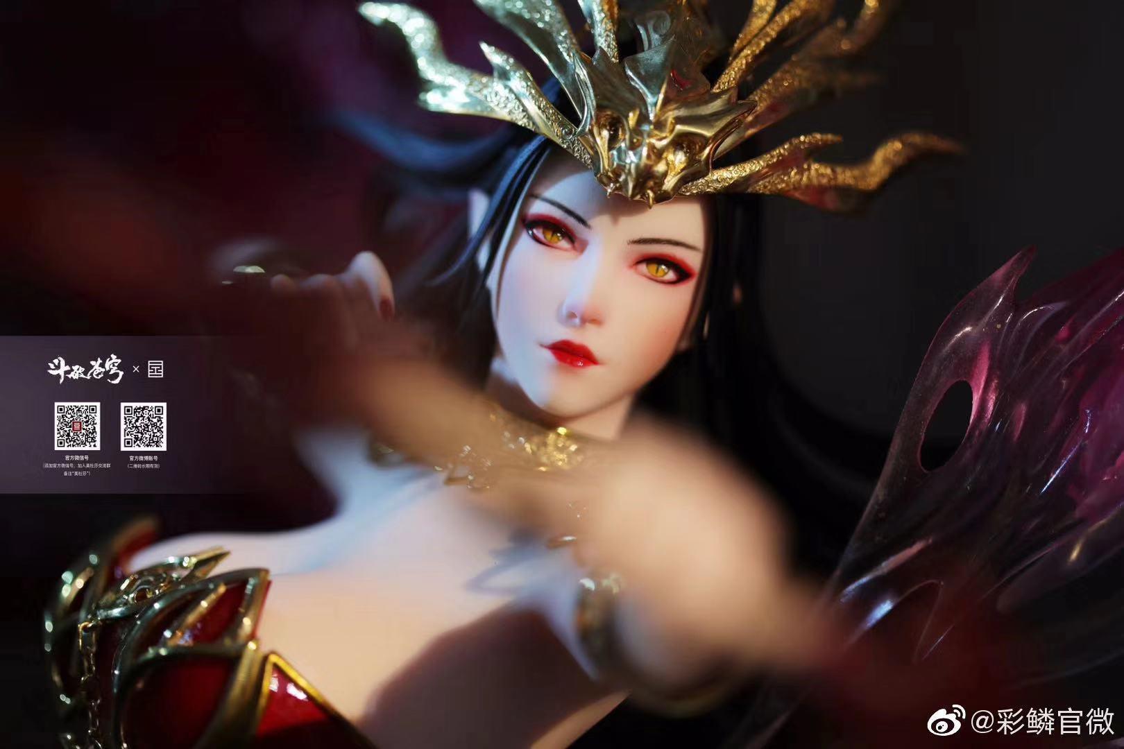 1620x1080 Pre Order)LibraGemini Fights Break Sphere Queen Medusa 1 4 Scale ...