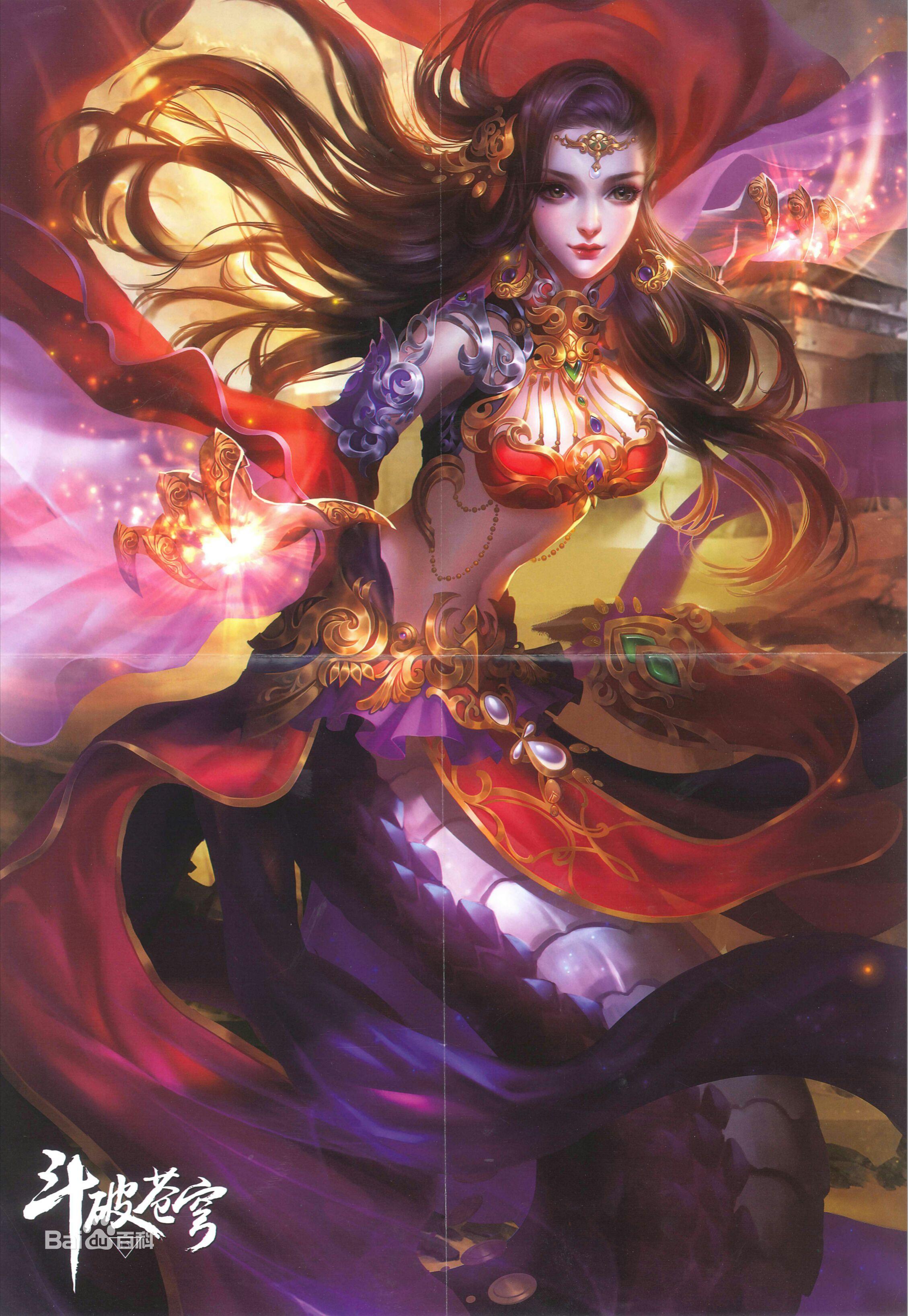 2258x3273 Cai Lin