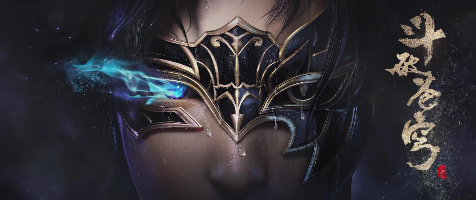 1600x675 Fights Break The Sphere: Queen Medusa Sucks Xiao Yan, Yun Yun Is Sad, Xiao Yan Will Go To The Three Year Appointment