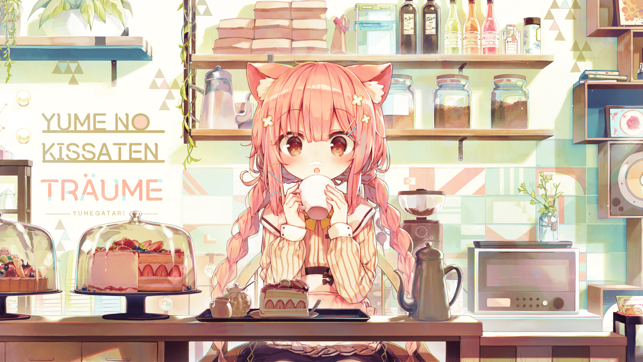 2560x1440 Dream Coffee Shop (Original) (2560x1440): Animewallpaper