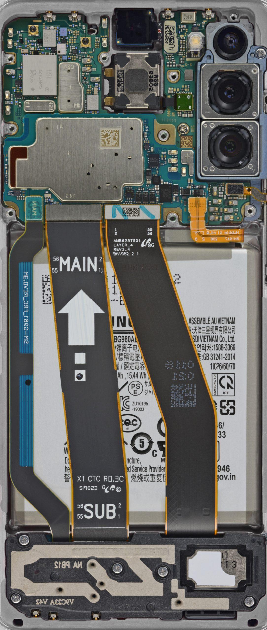 1084x2560 These Galaxy S S20+, and S20 Ultra