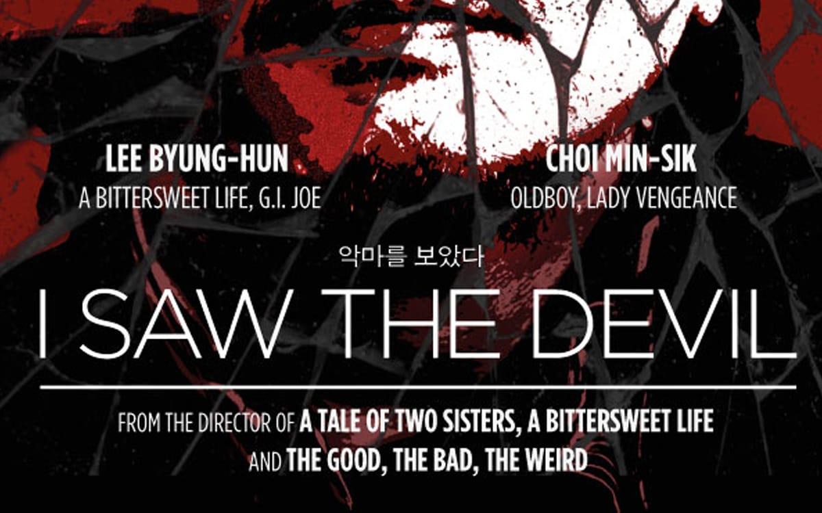 1200x750 Movie poster / branding for 'I Saw The Devil'. Andrew Heskins Design