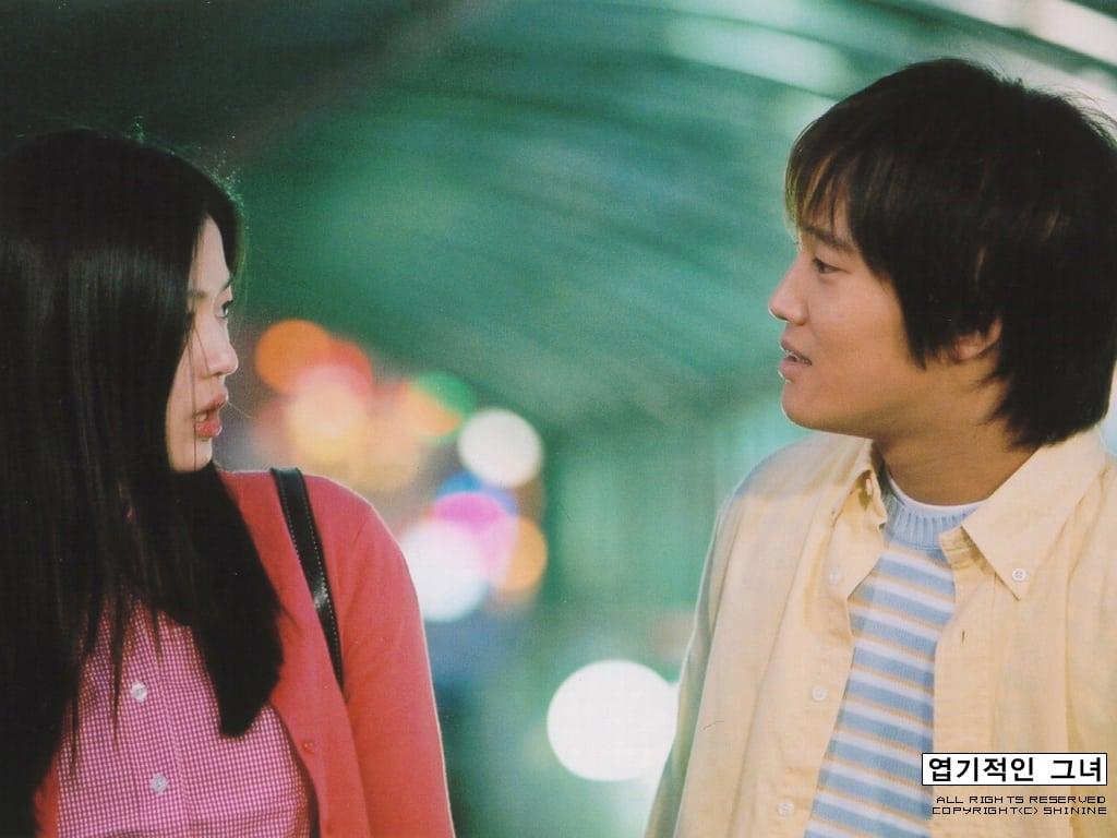 1024x768 My Sassy Girl image