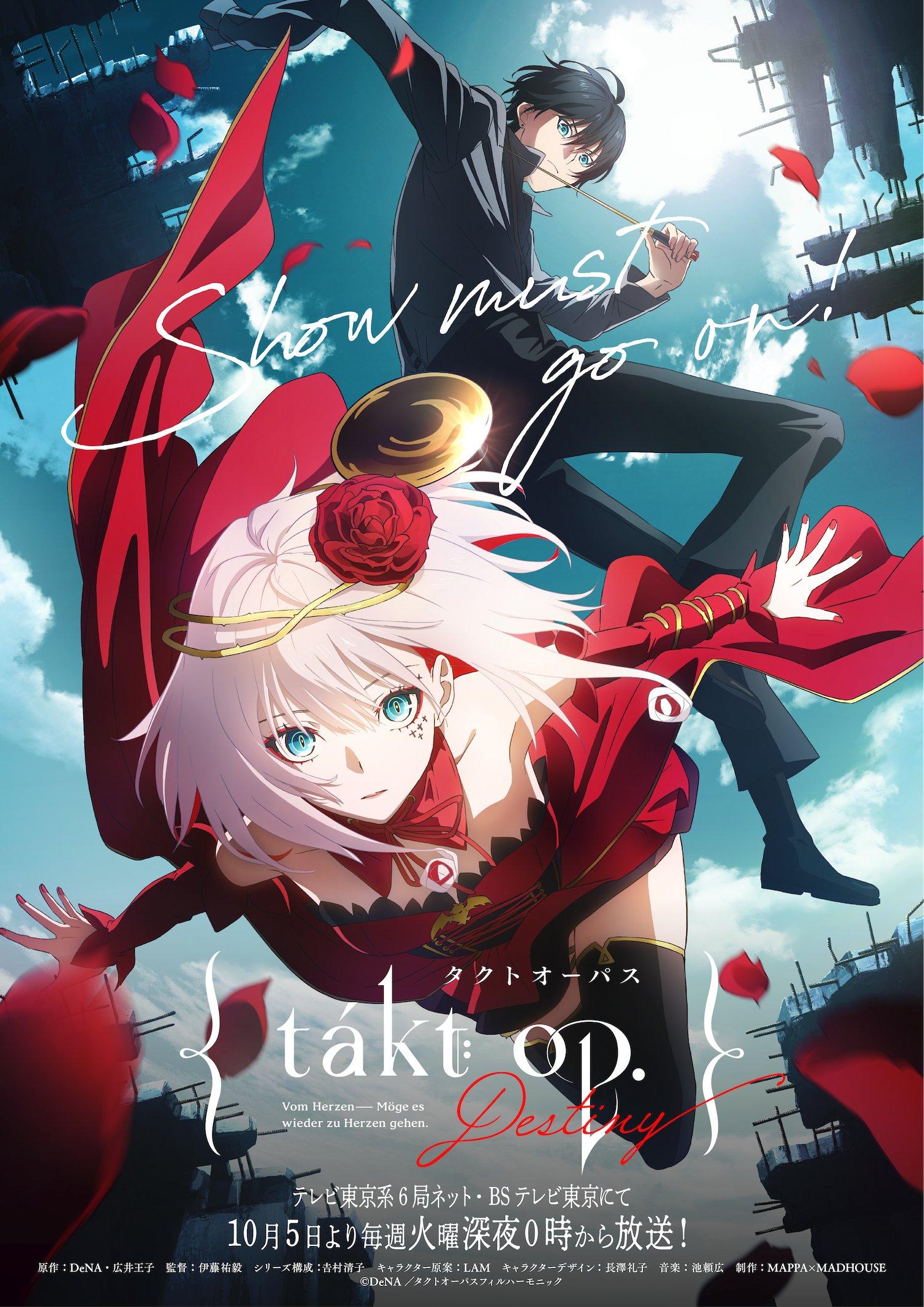 1500x2121 Destiny (takt op.) Anime Image Board