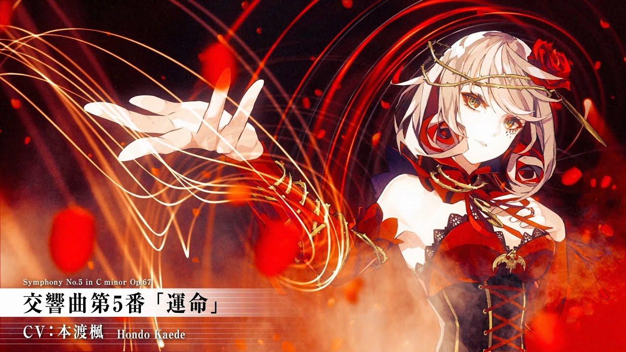 1280x720 Classical Music Project takt op. Anime and Game Announced