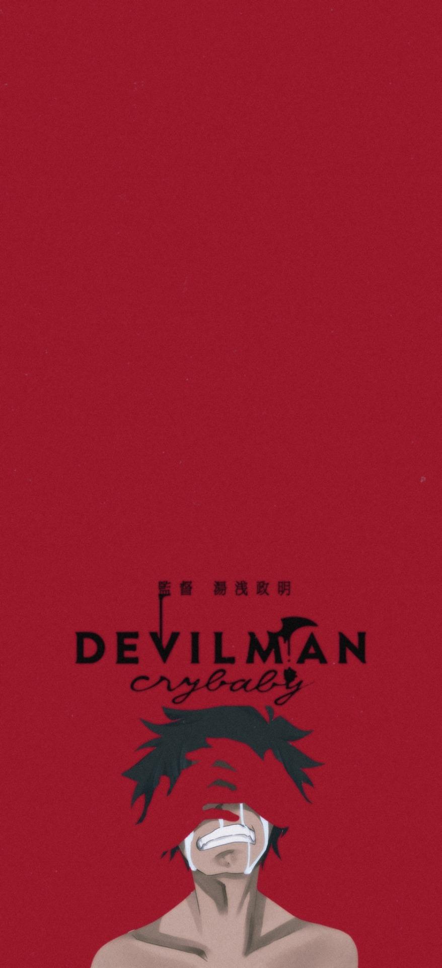 878x1920 A Little Bit Of Everything