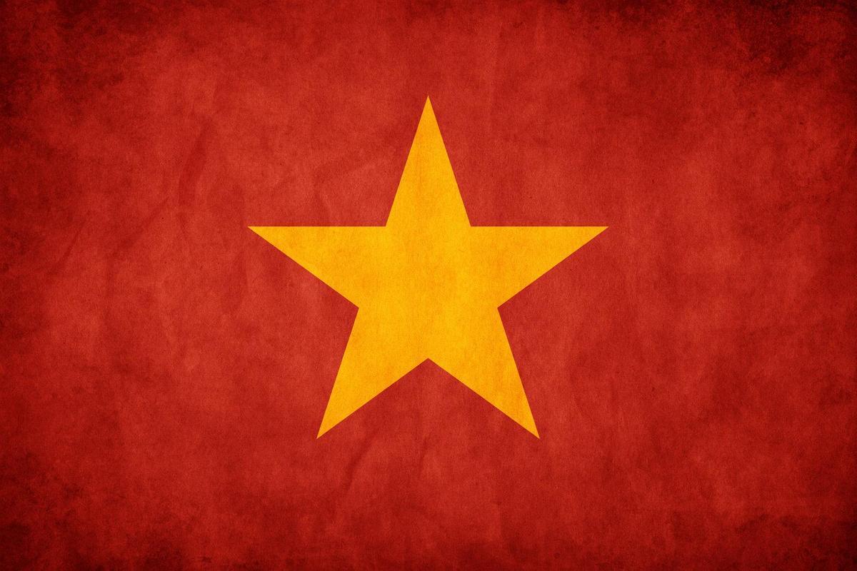1200x800 Vietnam Flag Wallpaper