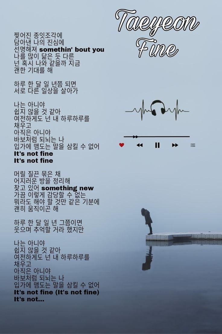 736x1104 Taeyeon Fine. Pop lyrics, Ghibli artwork, Taeyeon
