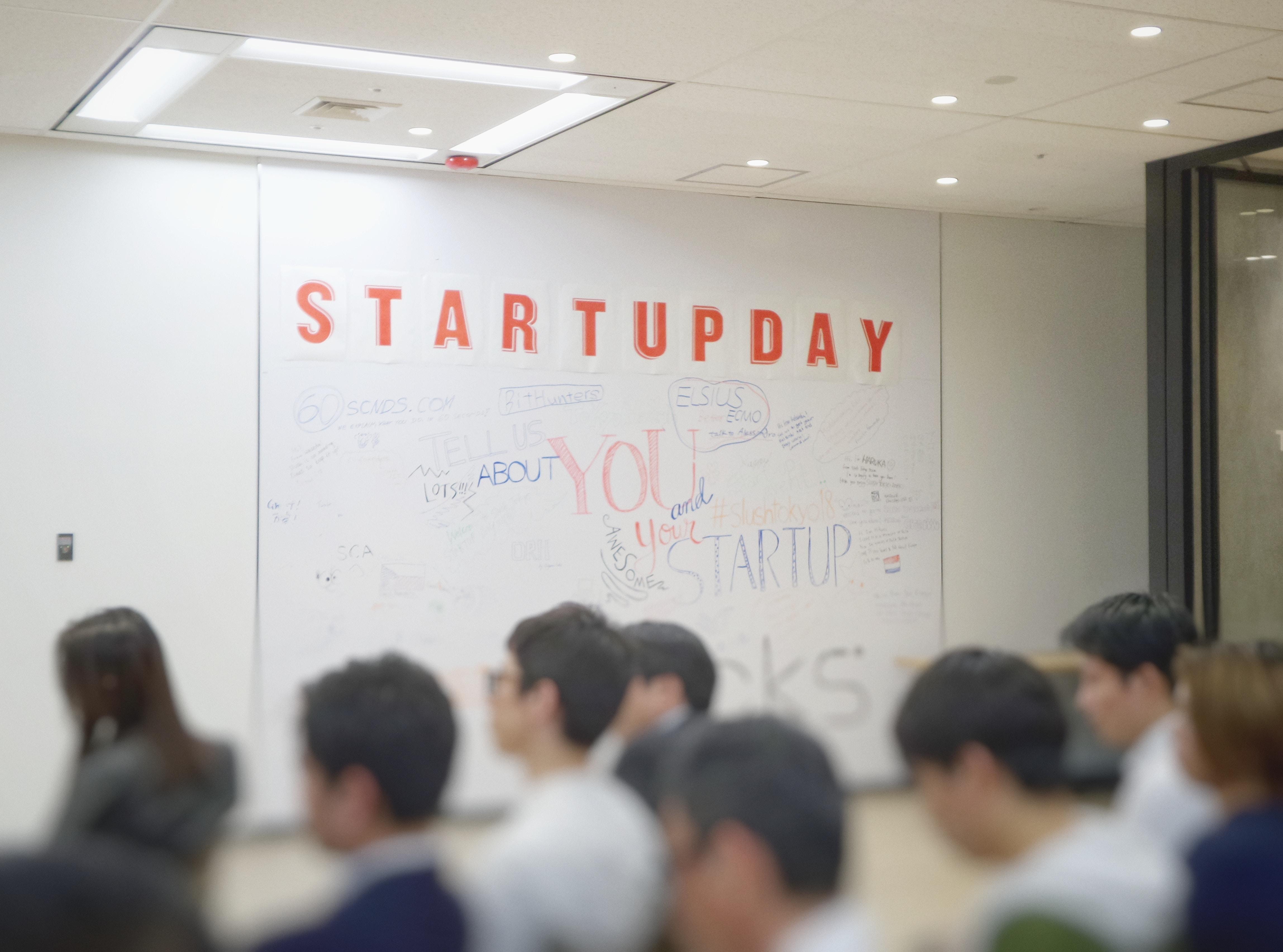 4594x3407 4594x3407 #room, #startup, #group, #start up, #it, #event, #audience, #meeting, #entrepeneurship, #board, #business, #company, #ビジネス, #work space, #spectator, #tokyo, #seminar, #Free , #gathering, #networking, #entrepreneur