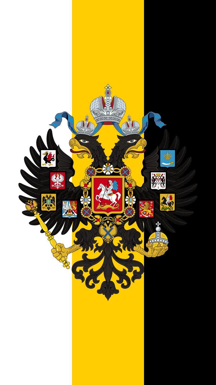 750x1334 Russian Phone Wallpaper, HD Russian Phone Background