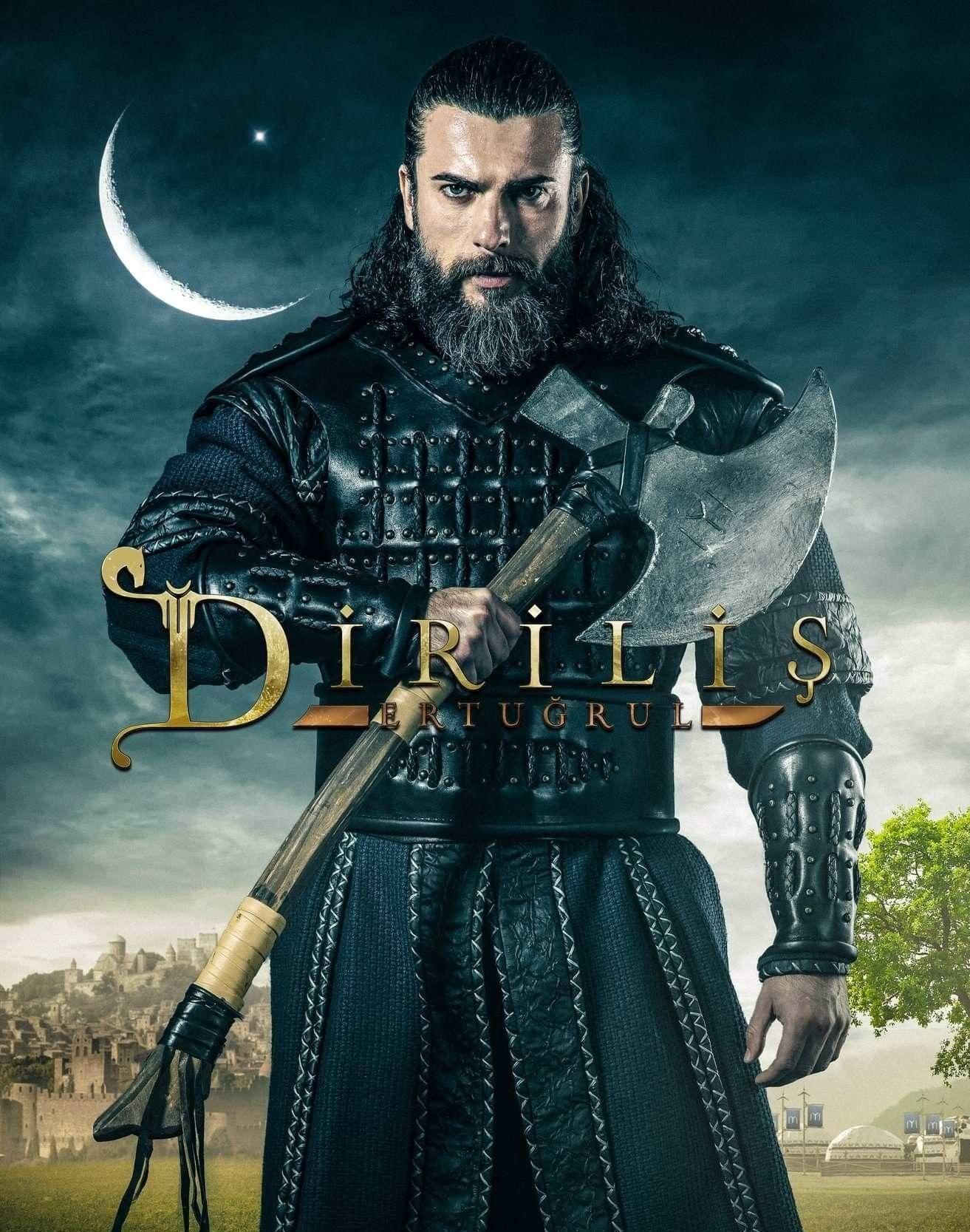 1313x1667 Diriliş: Ertuğrul Wallpaper HD Background