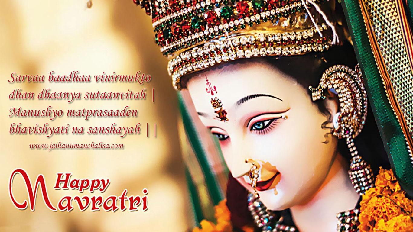 Happy Navratri Wallpapers - Top Free Happy Navratri Backgrounds -  WallpaperAccess