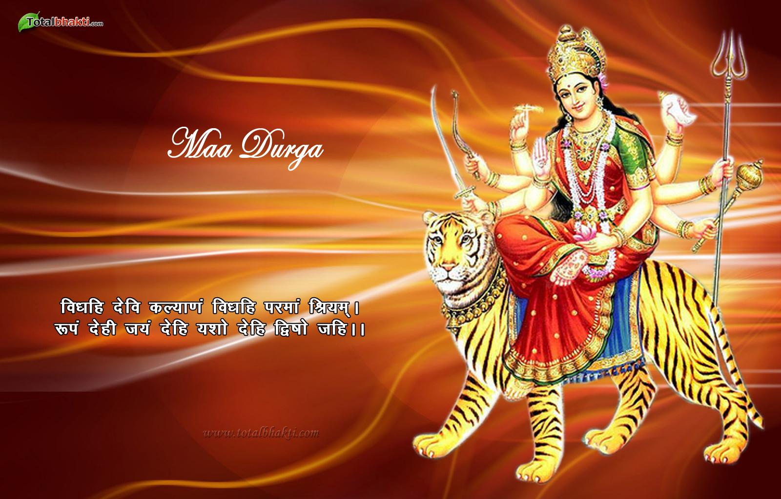 1600x1024 Whatsapp Status Best Happy Navratri Graceful Image 2019