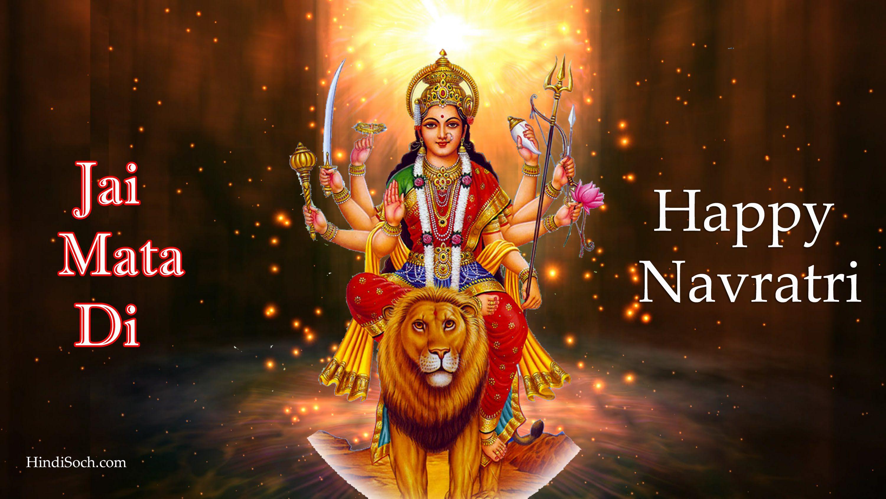 3000x1688 Navratri Wallpaper For Mobile