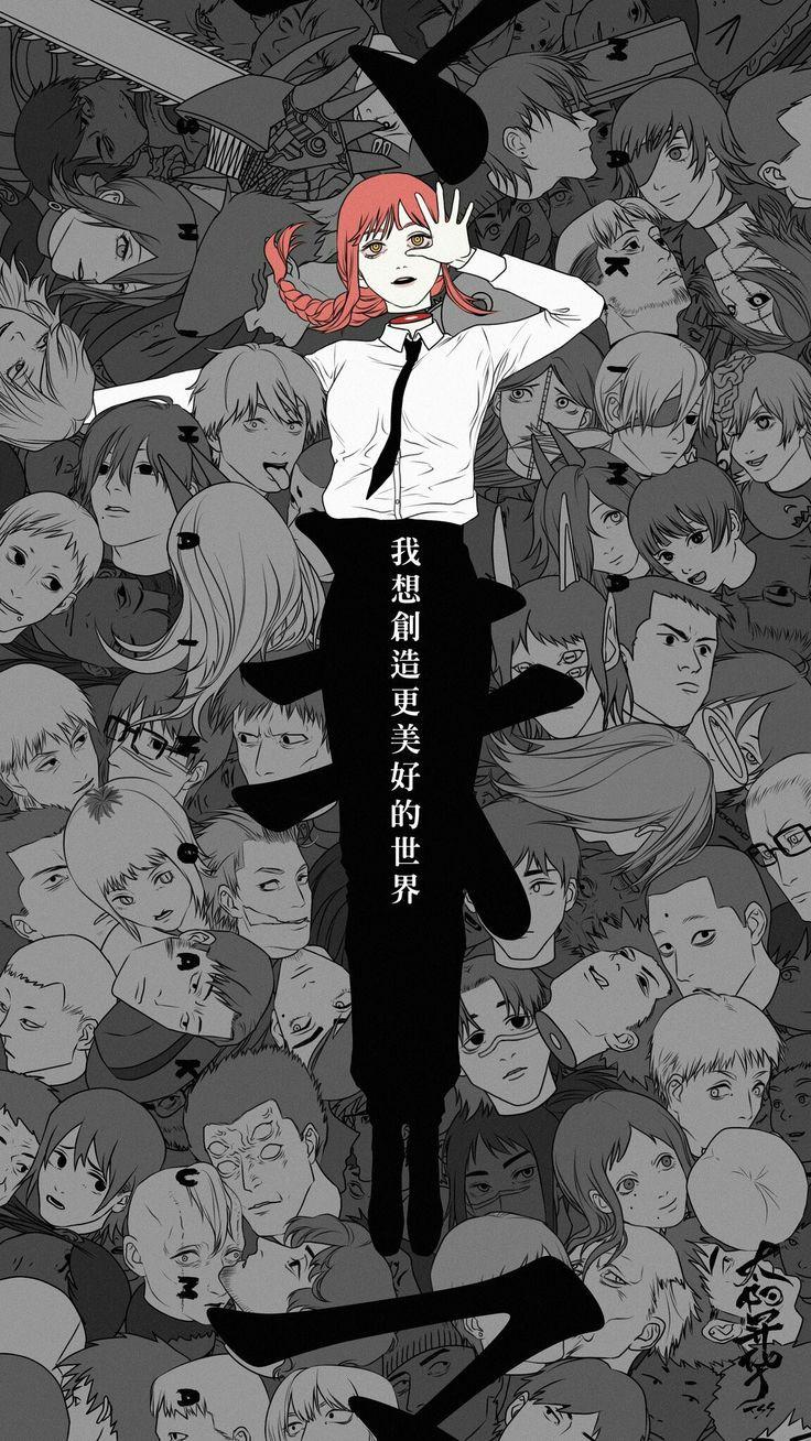 736x1308 Makima Chainsaw Man Wallpaper HD for Android