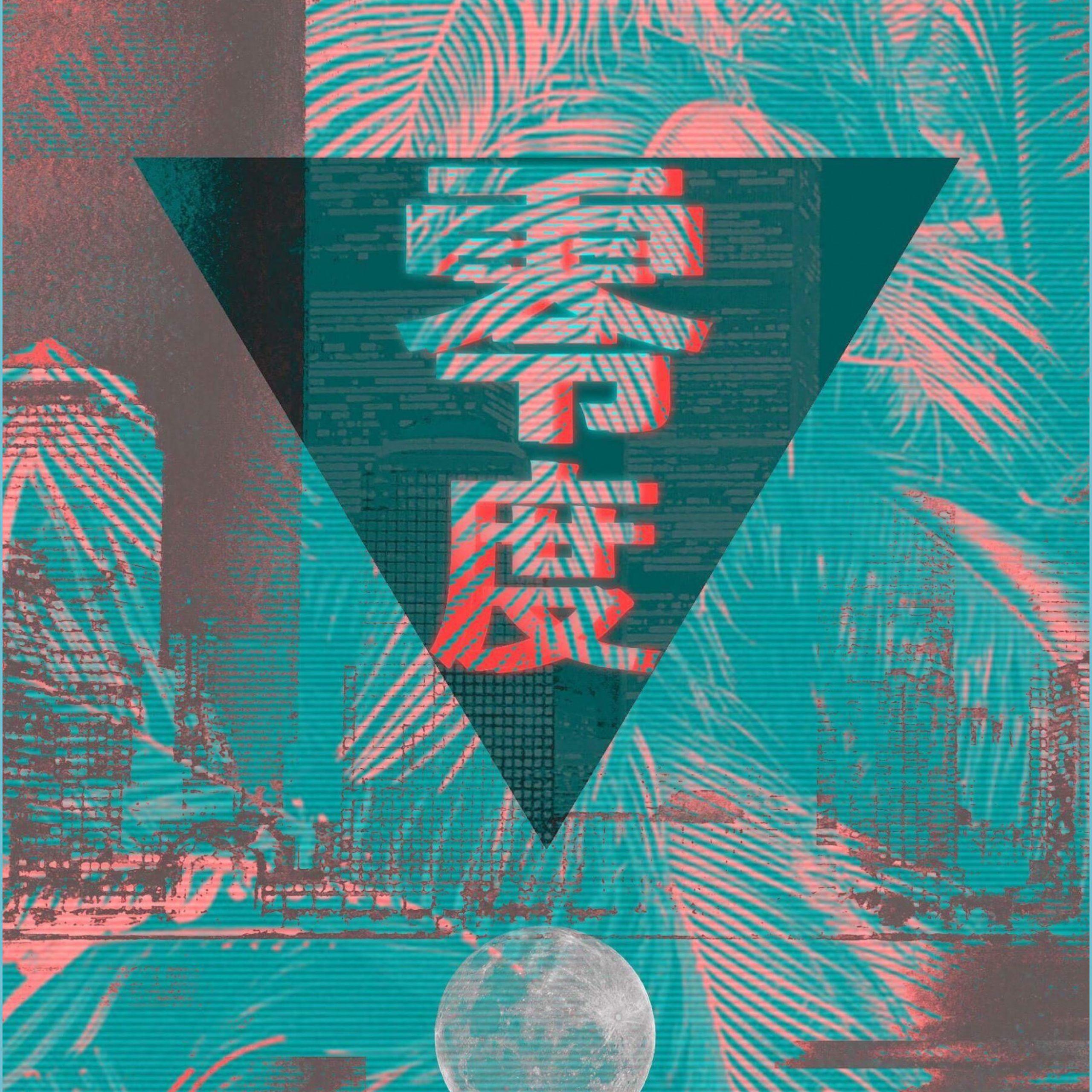 2560x2560 iPhone Vaporwave Wallpaper Free HD Wallpaper Wallpaper iPhone