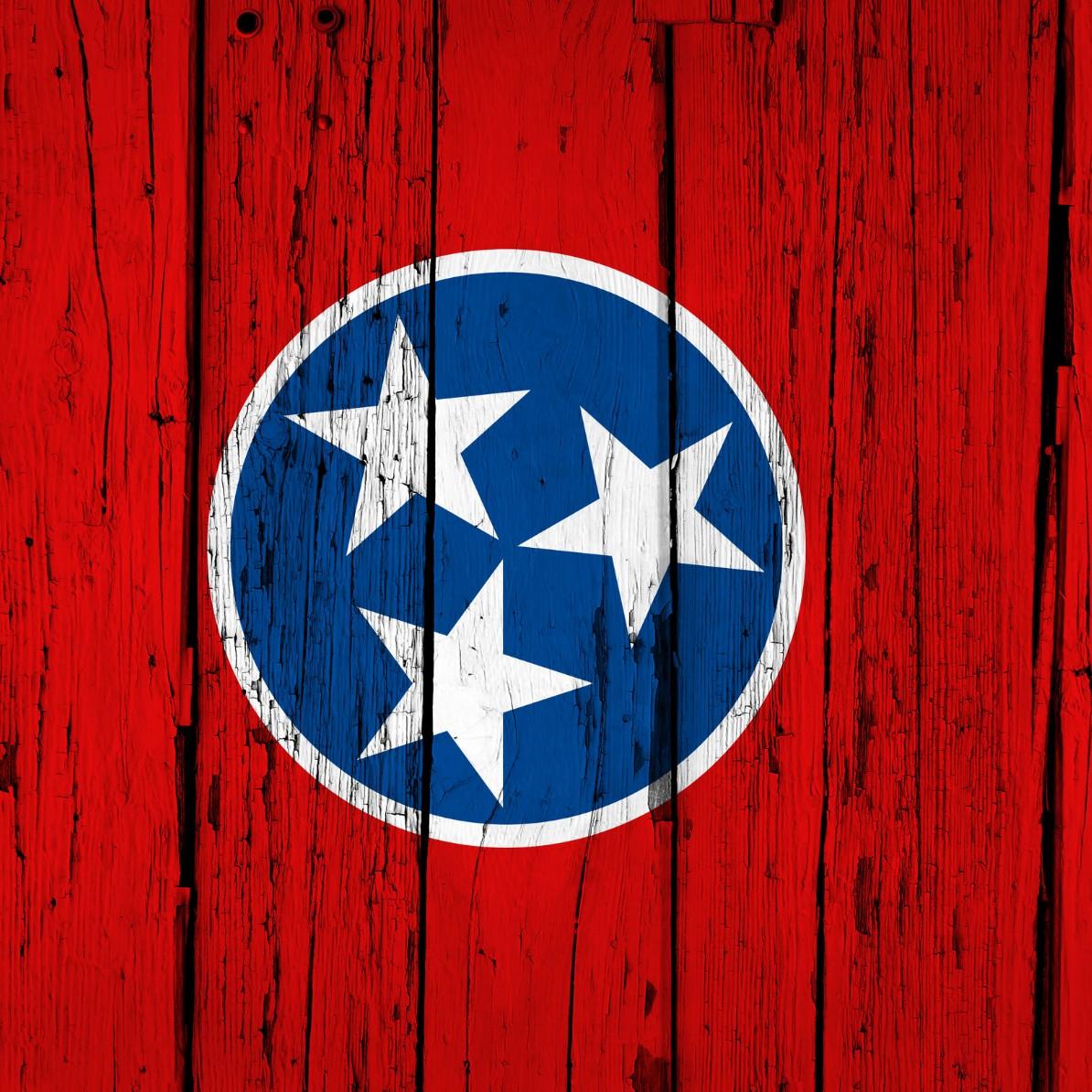 1194x1194 Fast Bail Bonds in Ripley, TN. Advanced Bail Bonding