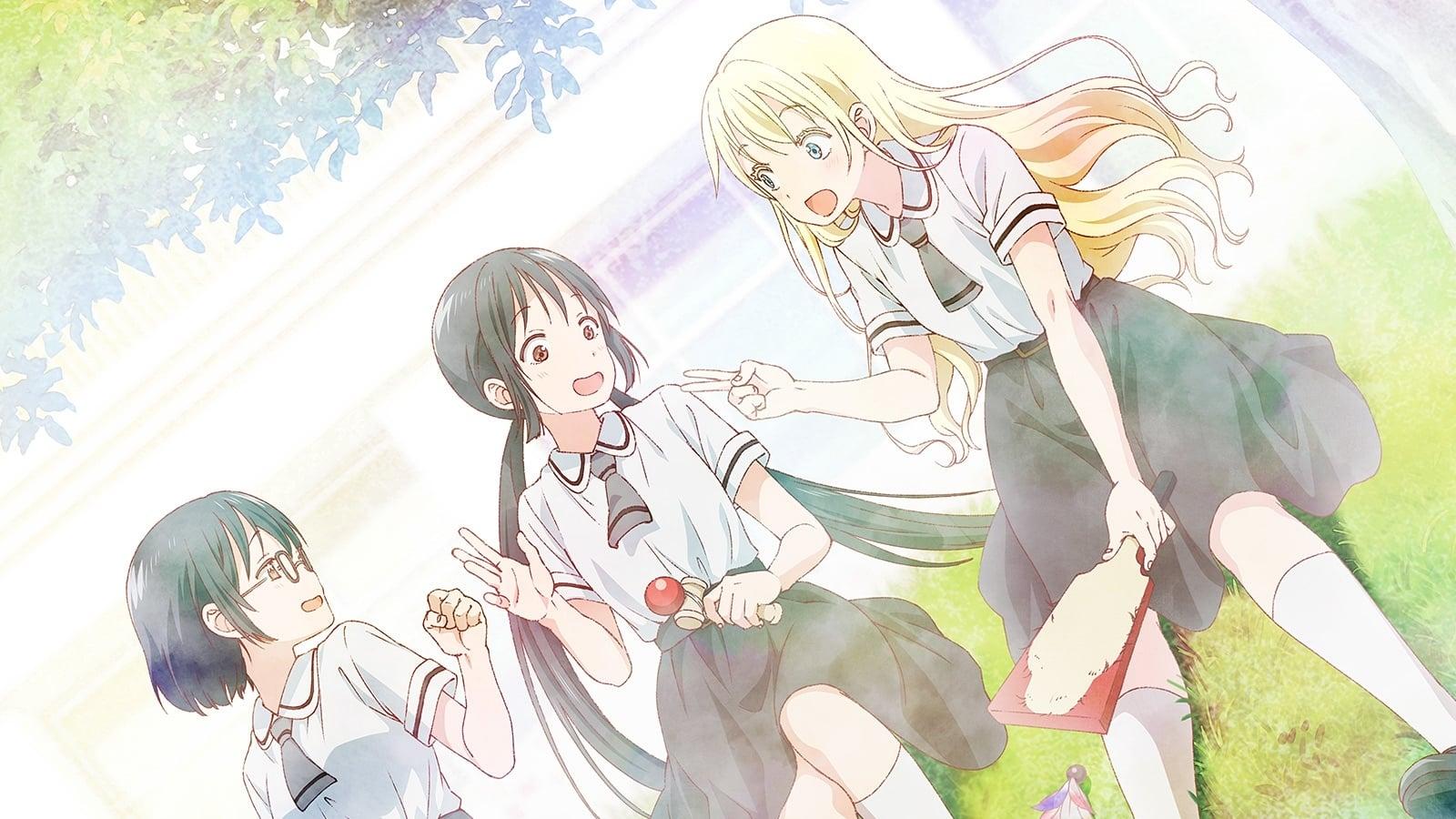 Давайте сыграем 2. Аниме Asobi Asobase секс, голые. Himitsu no Hadaka Asobi [BYUNBYUNHOUSE] (секрет - игры нагишом). Забавы для двоих (Futari Asobi). Asobi Juku CG.