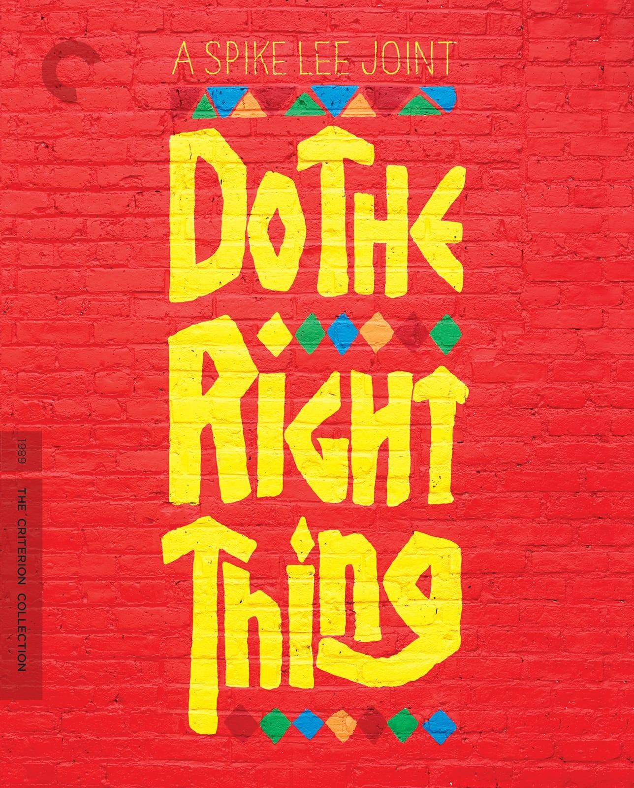 1288x1600 Do the Right Thing (1989). The Criterion Collection