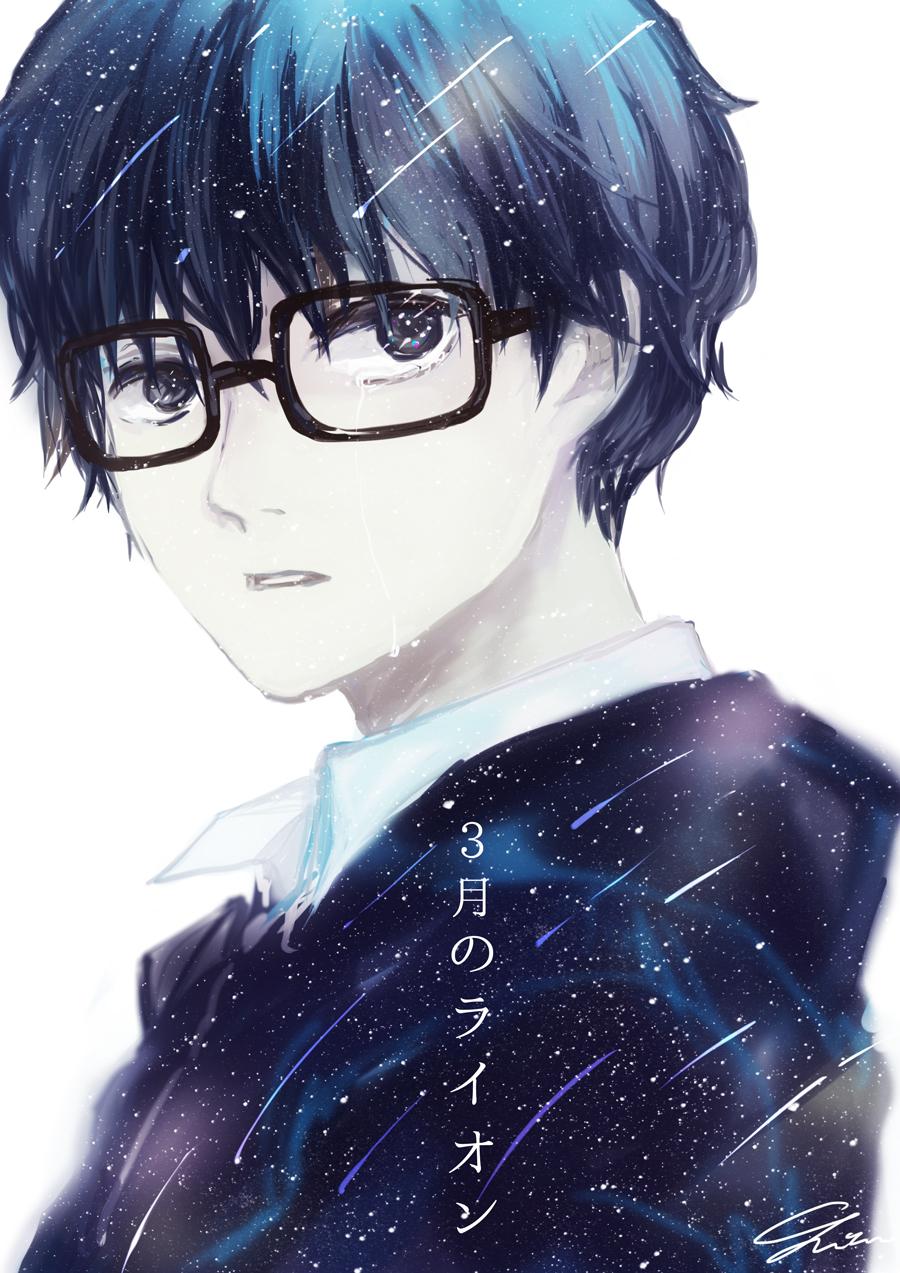 900x1273 kiriyama rei (sangatsu no lion) drawn by yum_(unlucky)