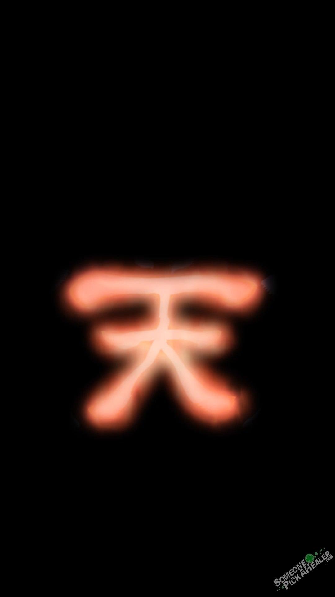 1080x1920 Akuma Animated Wallpaper [phone]: StreetFighter