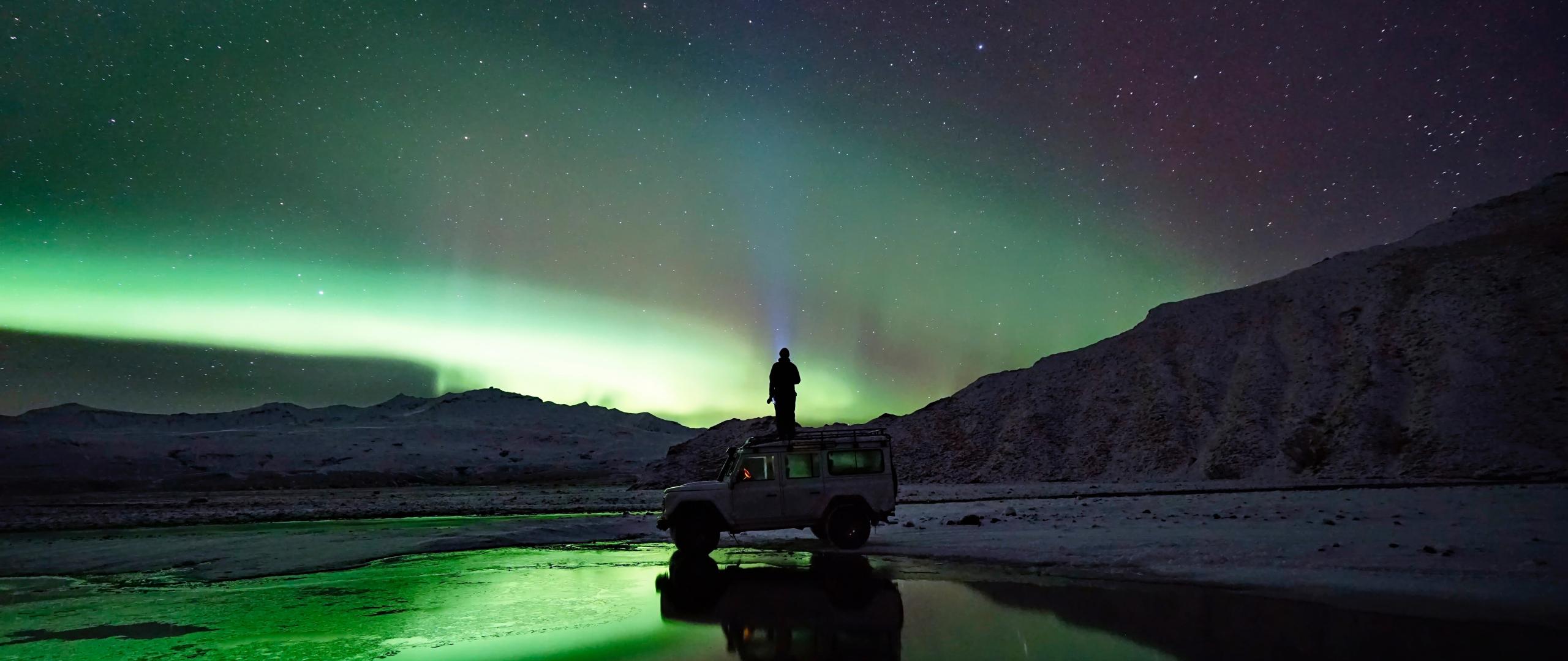 2560x1080 Desktop Wallpaper Beautiful Night Scenery, HD Image, Picture, Background, V4ocwf