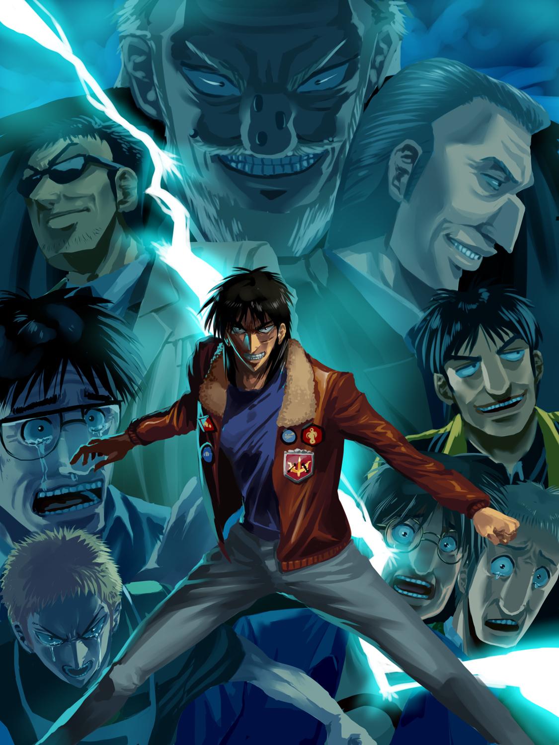 Екек. Кайдзи / Gyakkyou Burai Kaiji. Кайдзи / Gyakkyou Burai Kaiji: Ultimate Survivor.