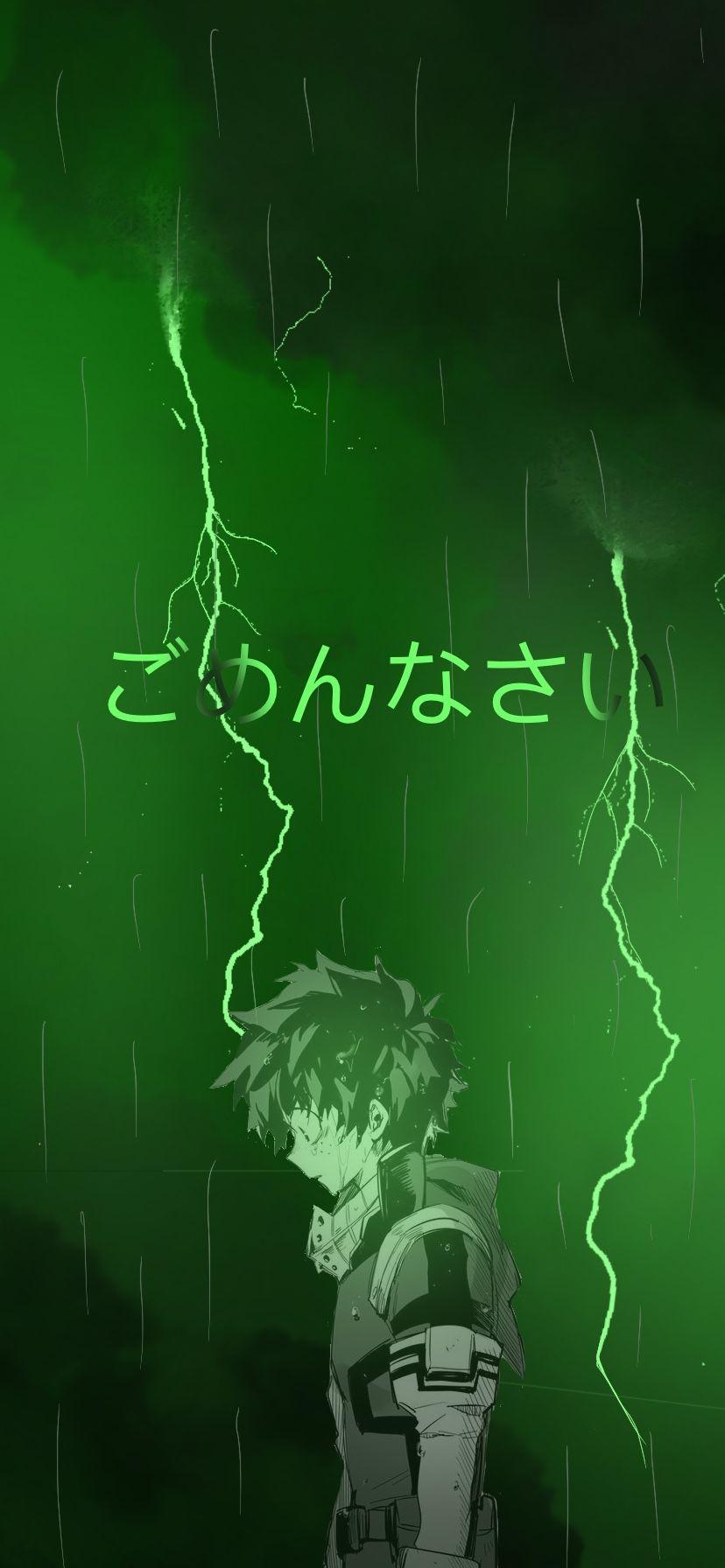 Anime Green Aesthetic Wallpapers  Wallpaper Cave