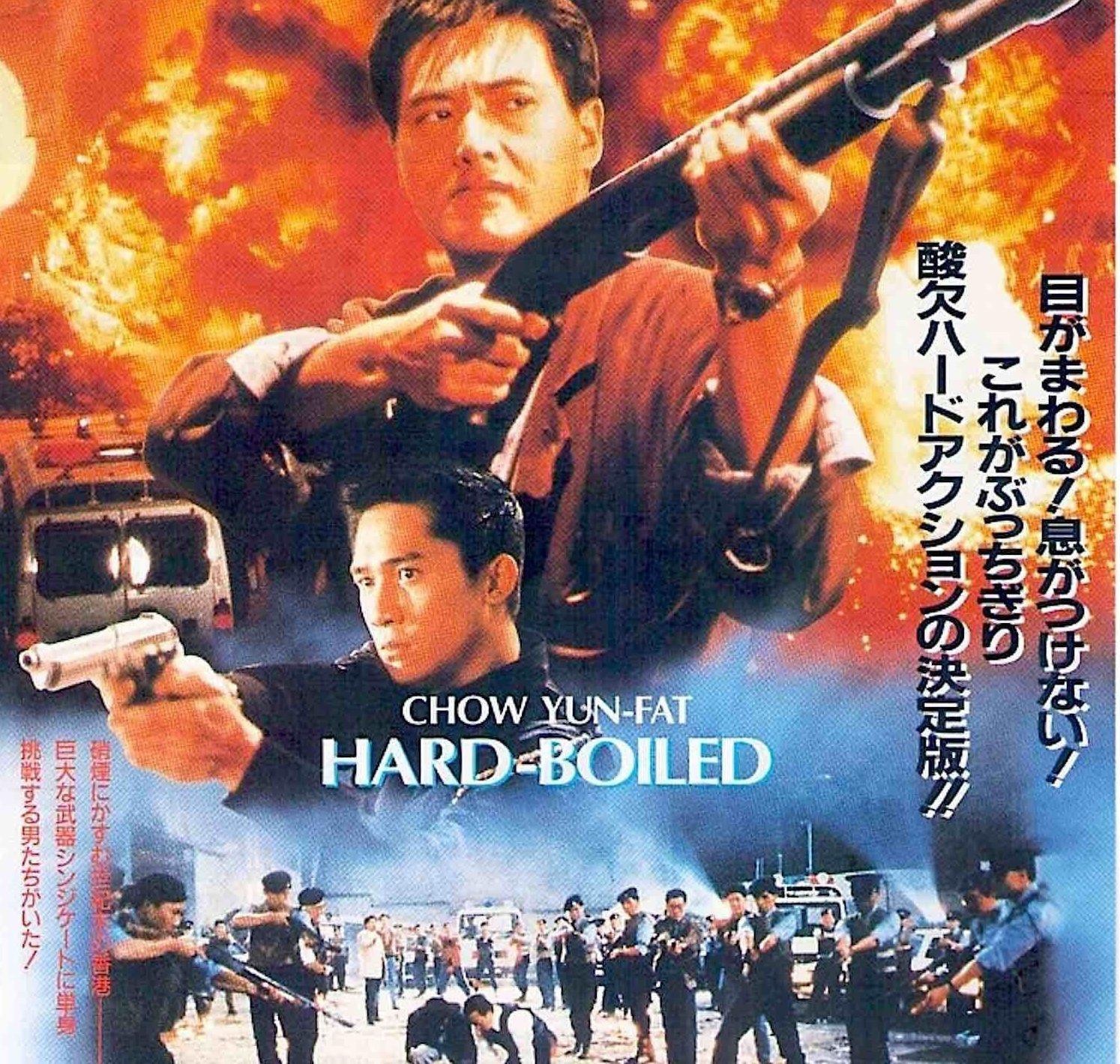 Hard Target Wallpapers Top Free Hard Target Backgrounds WallpaperAccess