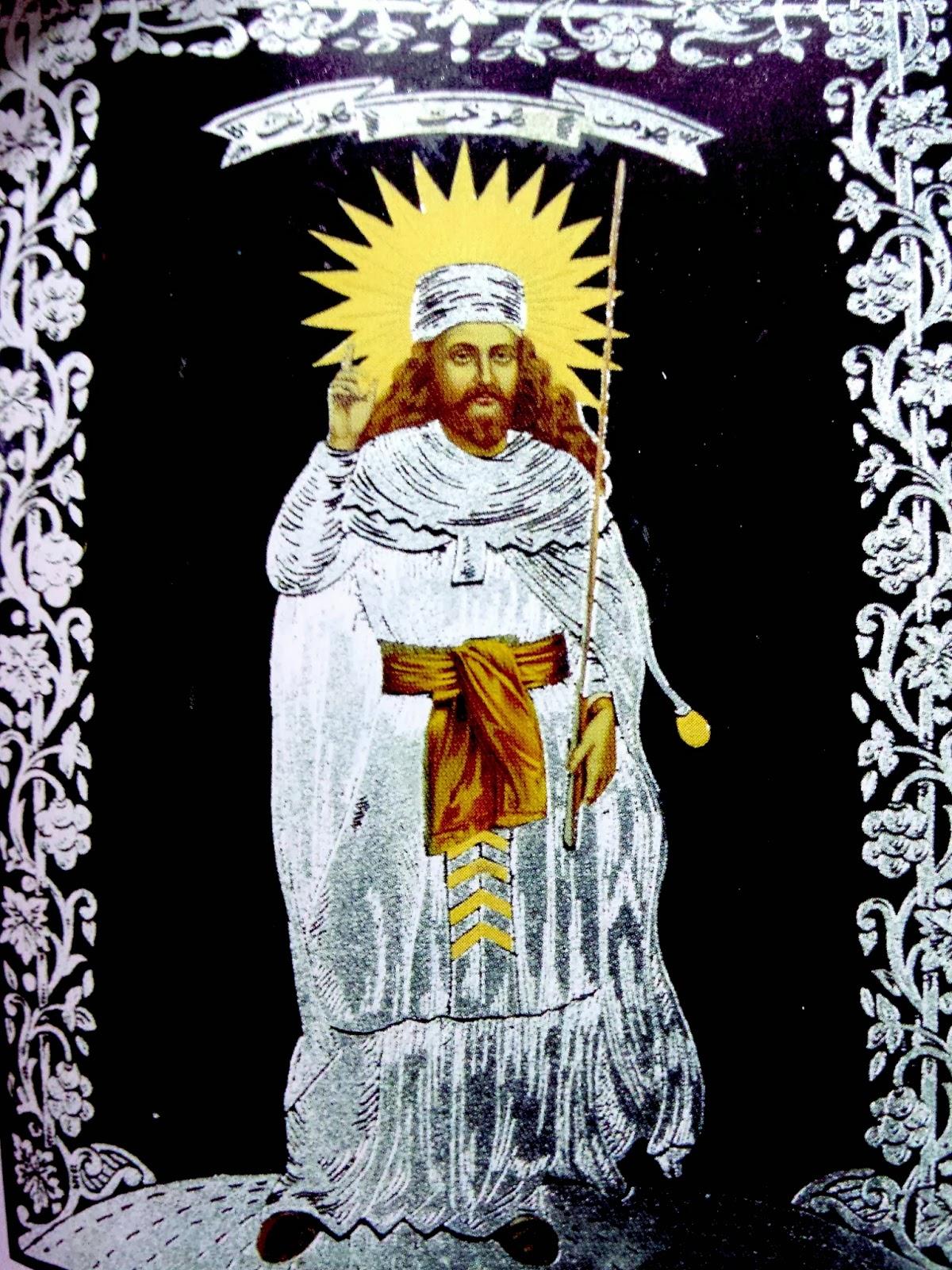 1200x1600 Journeys.& the Joie de Vivre!.: Thus Spoke Zarathustra : On Zoroastrianism