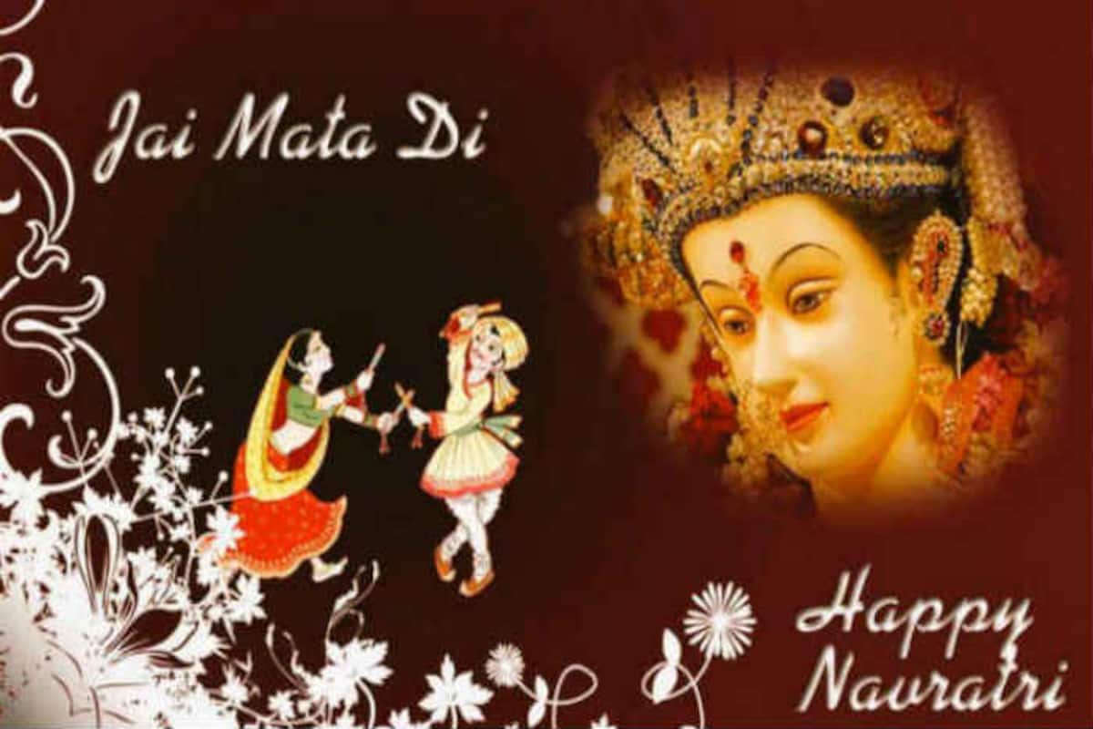 1200x800 Chaitra Navratri, Ghatasthapana 2016: Know the Navratri Dates, Nav Durga Puja Timings & Vidhi