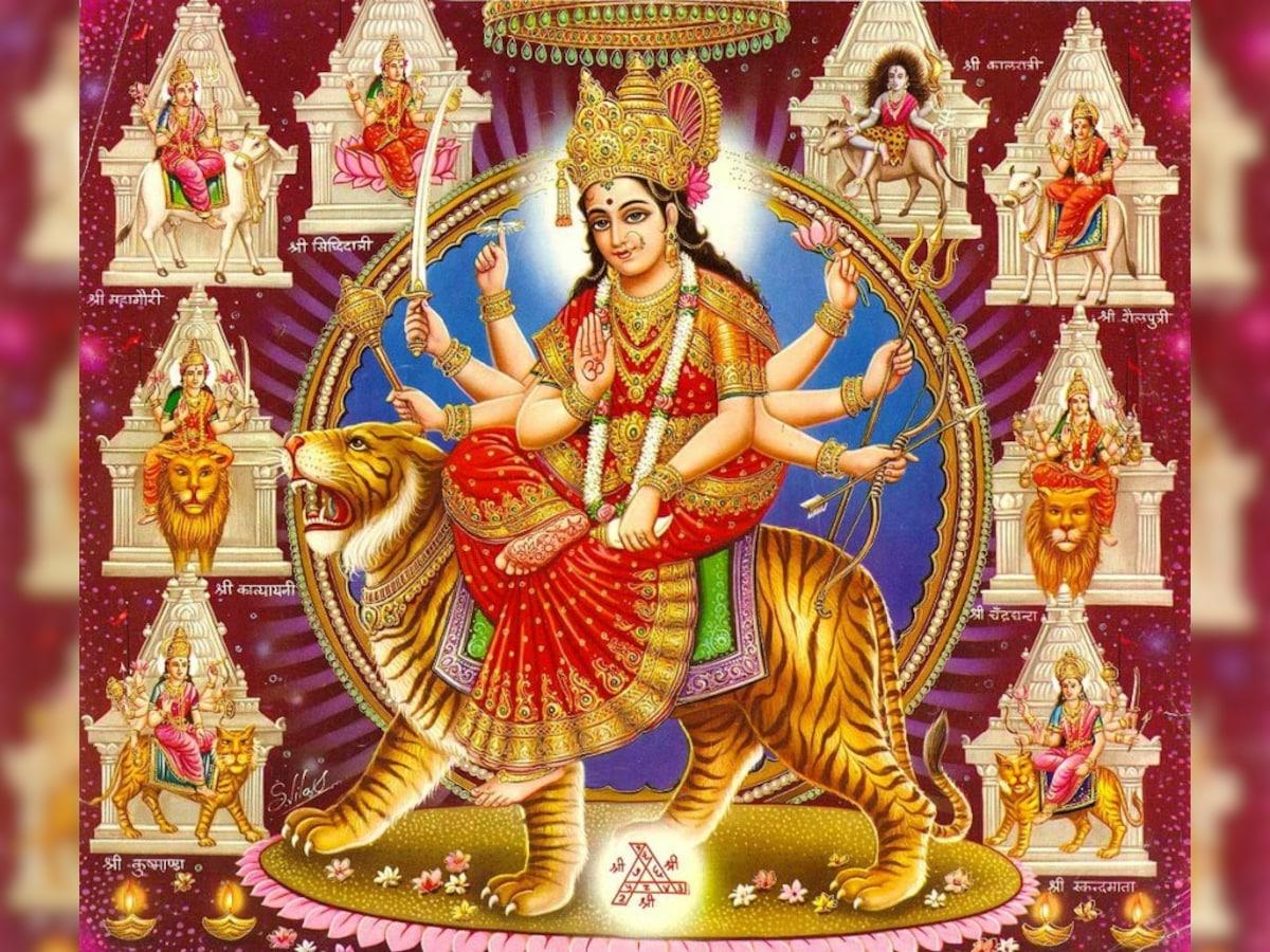 ведийское божество 5 на т