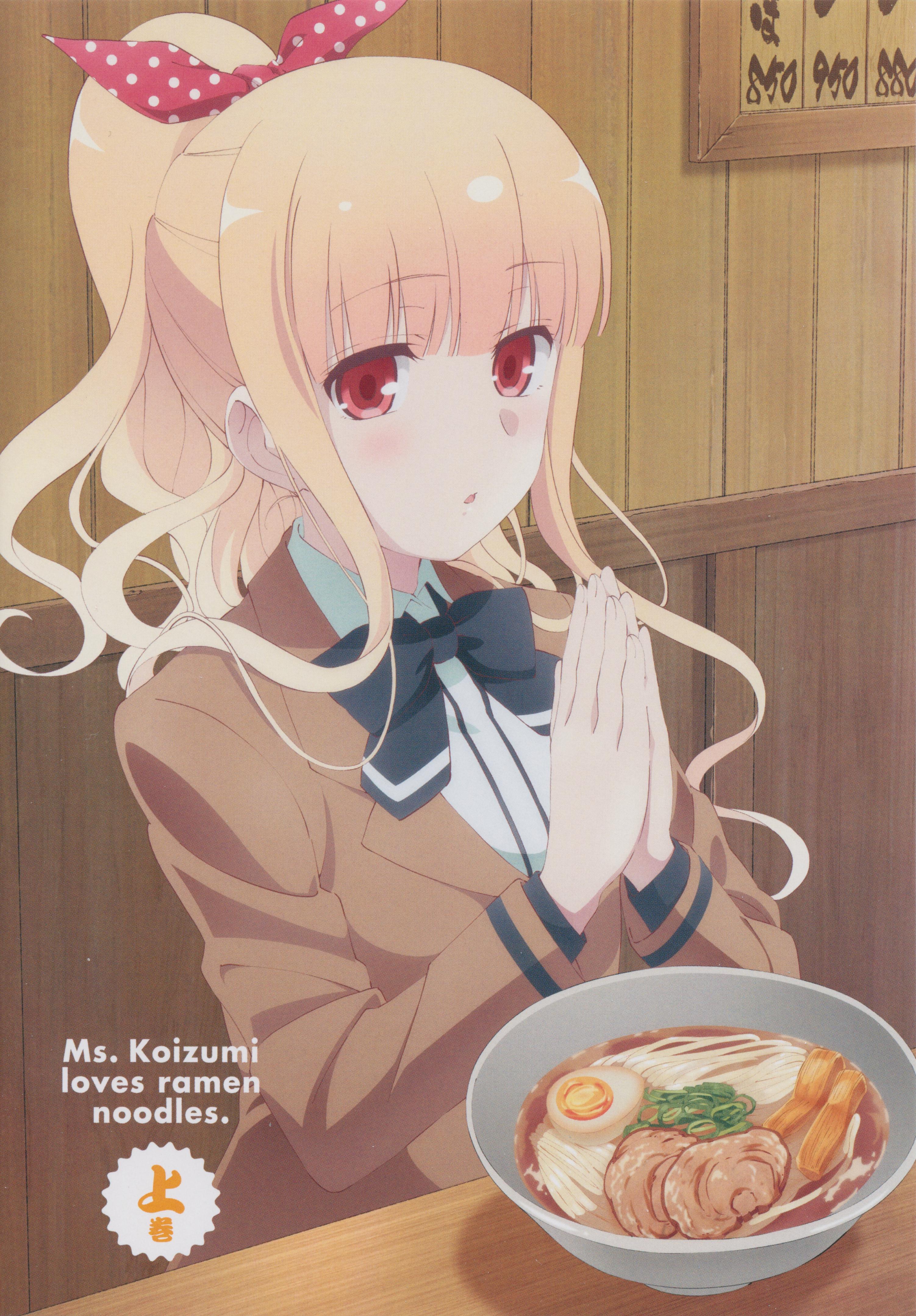 3004x4316 Ramen Daisuki Koizumi San. Koizumi Loves Ramen Noodles