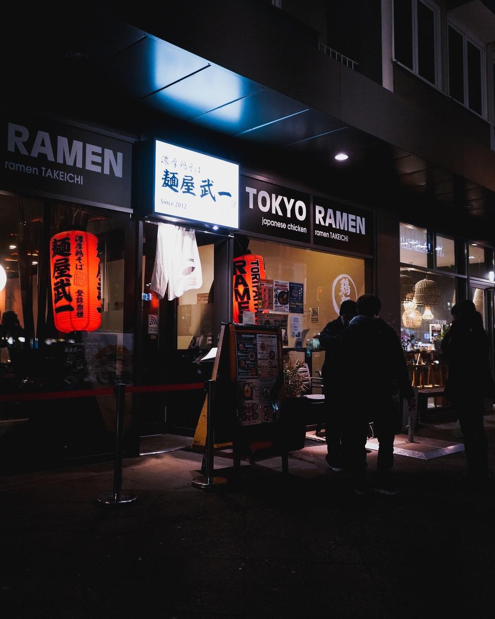 1000x1250 Ramen Shop Picture. Download Free Image