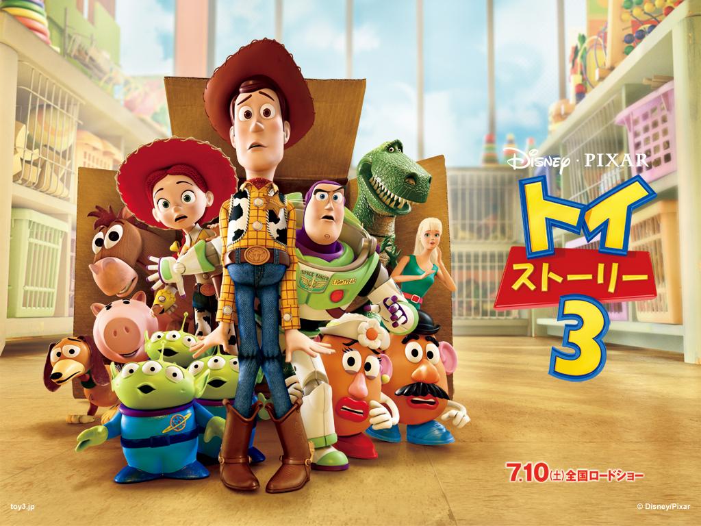 1024x768 Toy Story Wall Paper J9Q