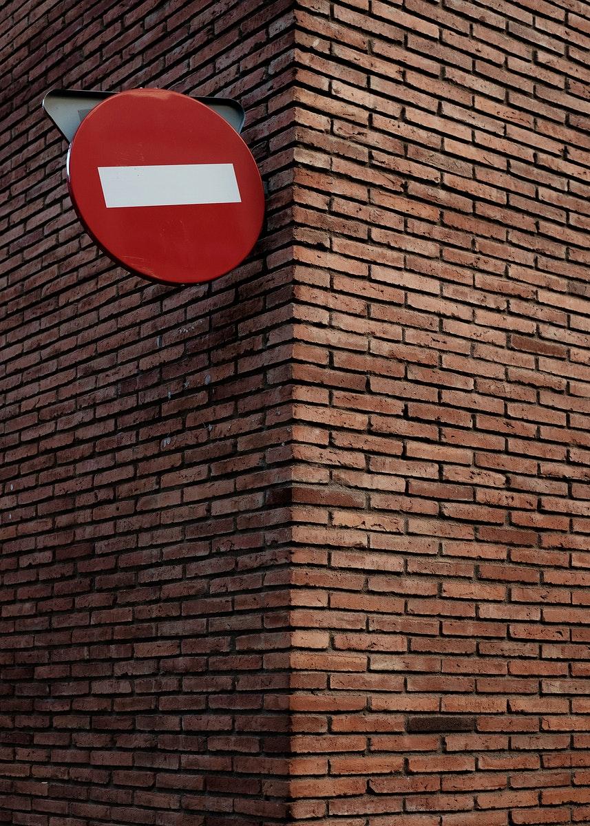 857x1200 No Entry Road Image Wallpaper