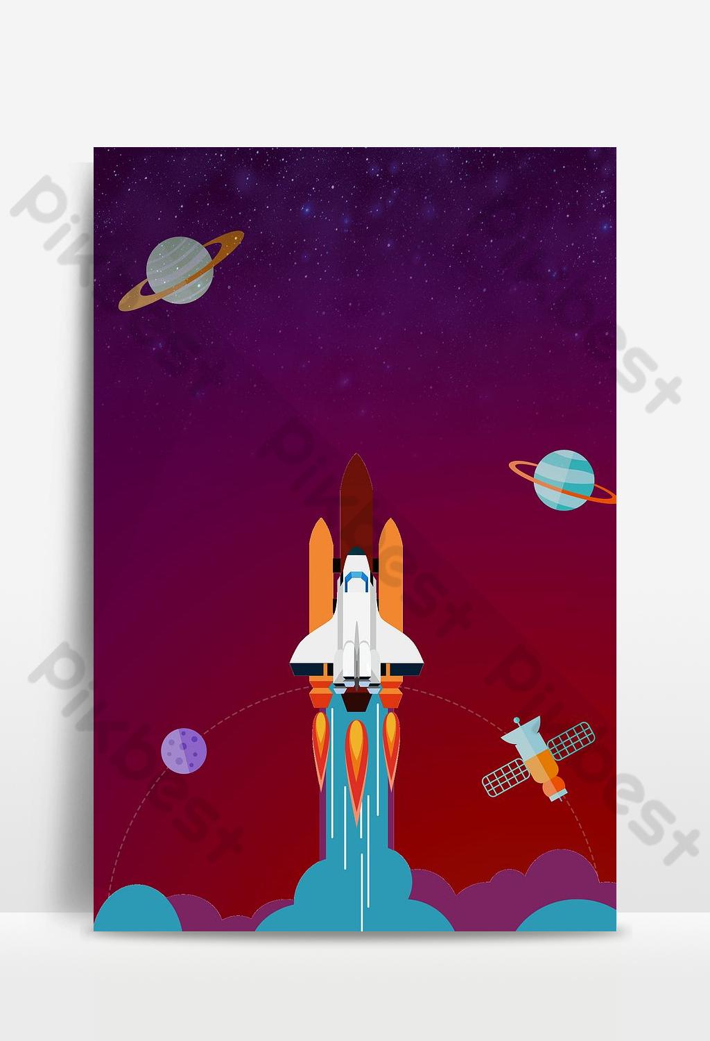 1024x1500 Cartoon spaceship poster. Background PSD Free Download
