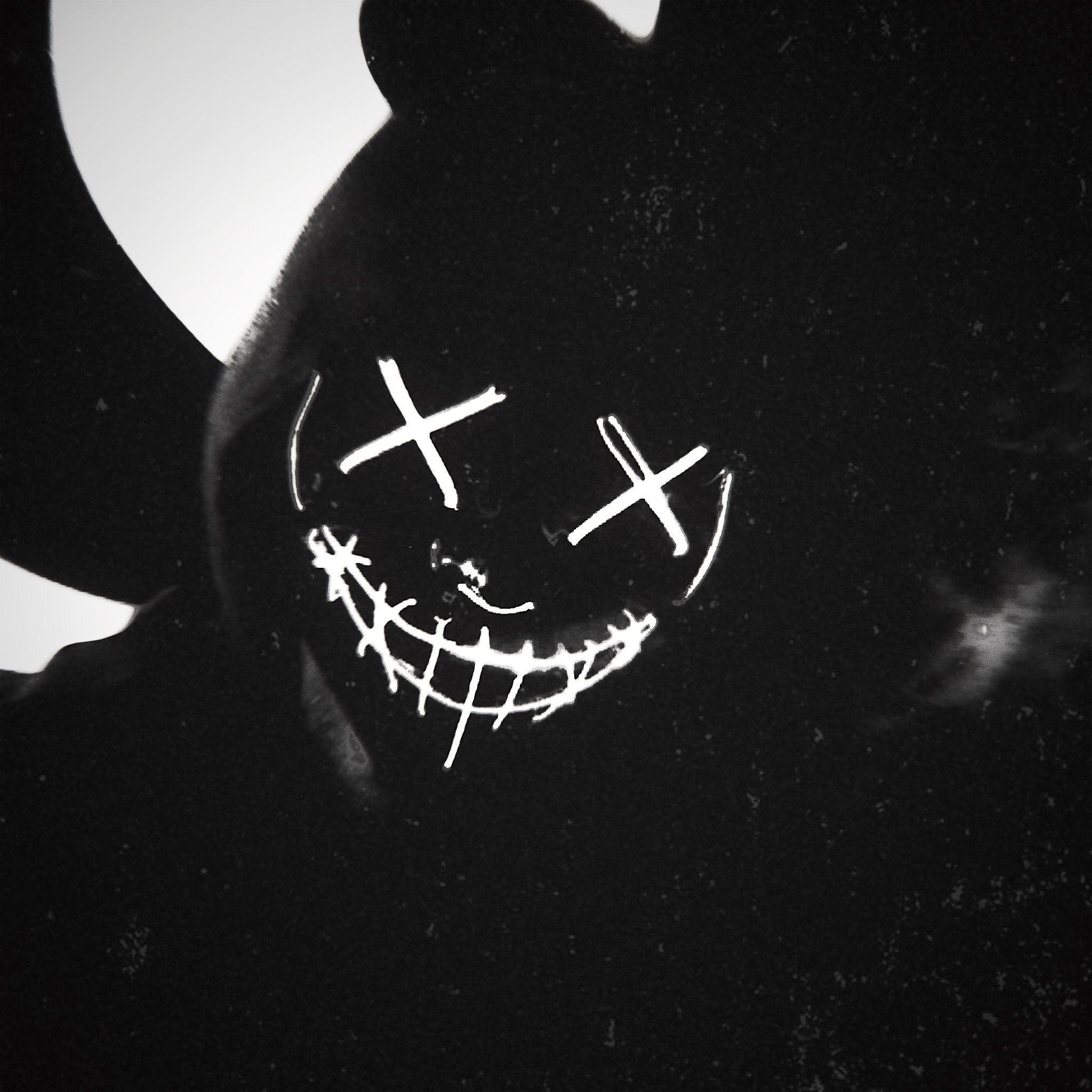 2048x2048 Purge mask