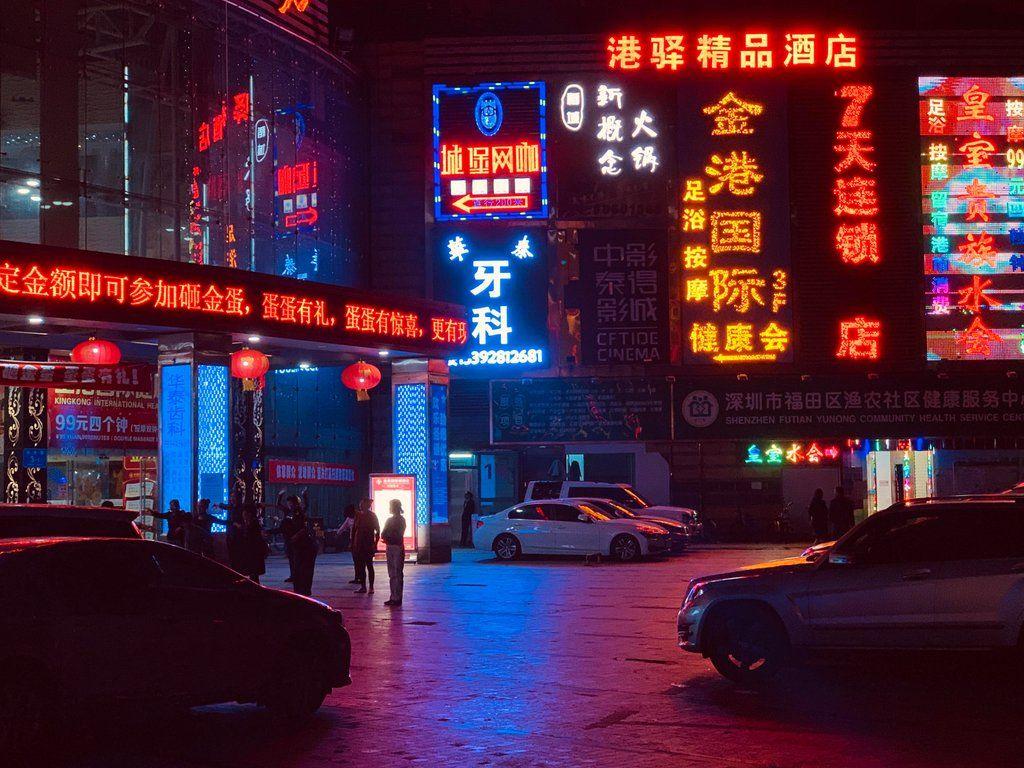 1024x768 Shenzhen, China : neoncities. China city, City aesthetic, Shenzhen