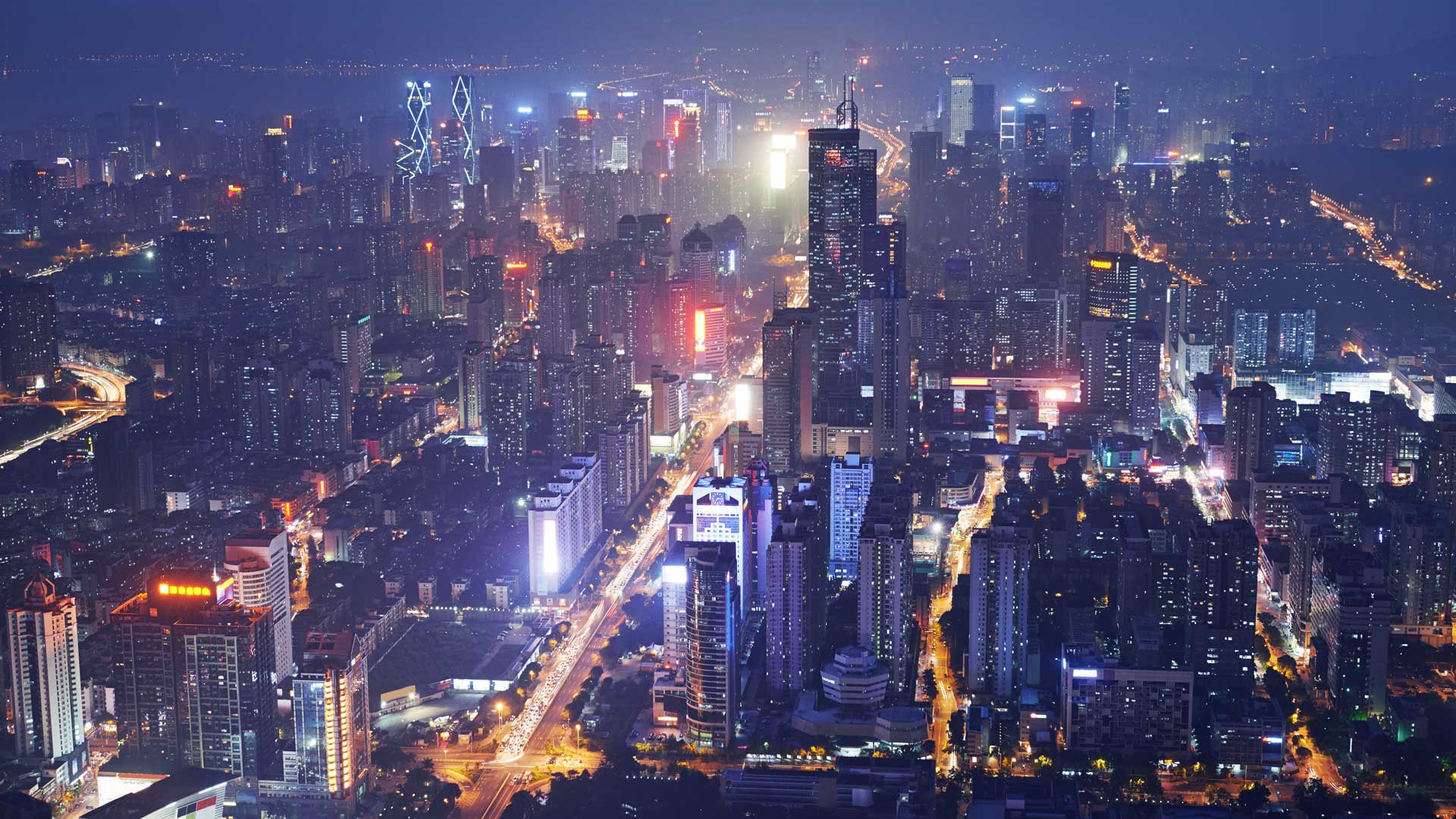 1920x1080 Shenzhen Cityscape