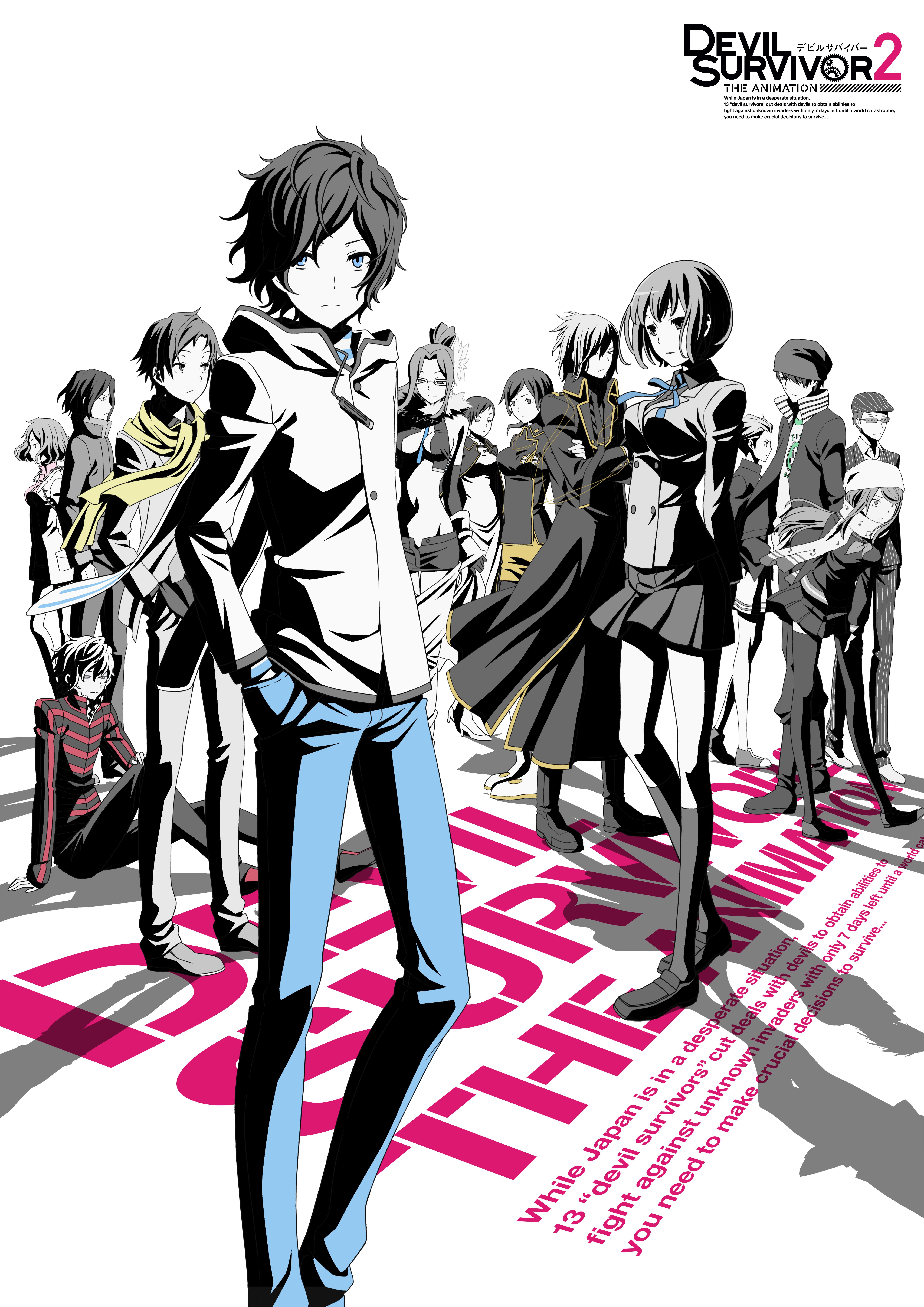 5262x7441 Shin Megami Tensei: Devil Survivor 2 and Scan Gallery