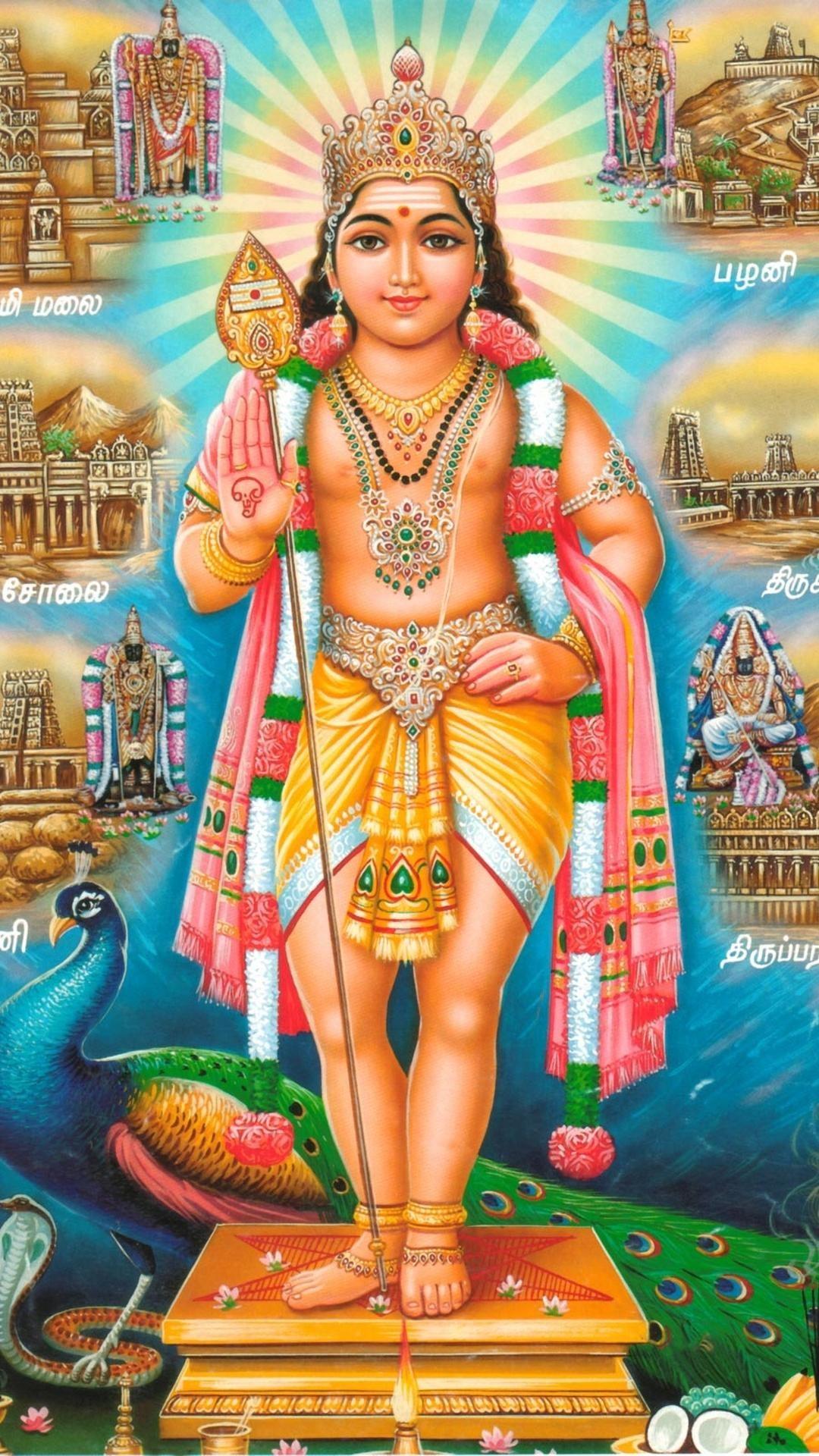 1080x1920 Hindu God HD Wallpaper For Mobile