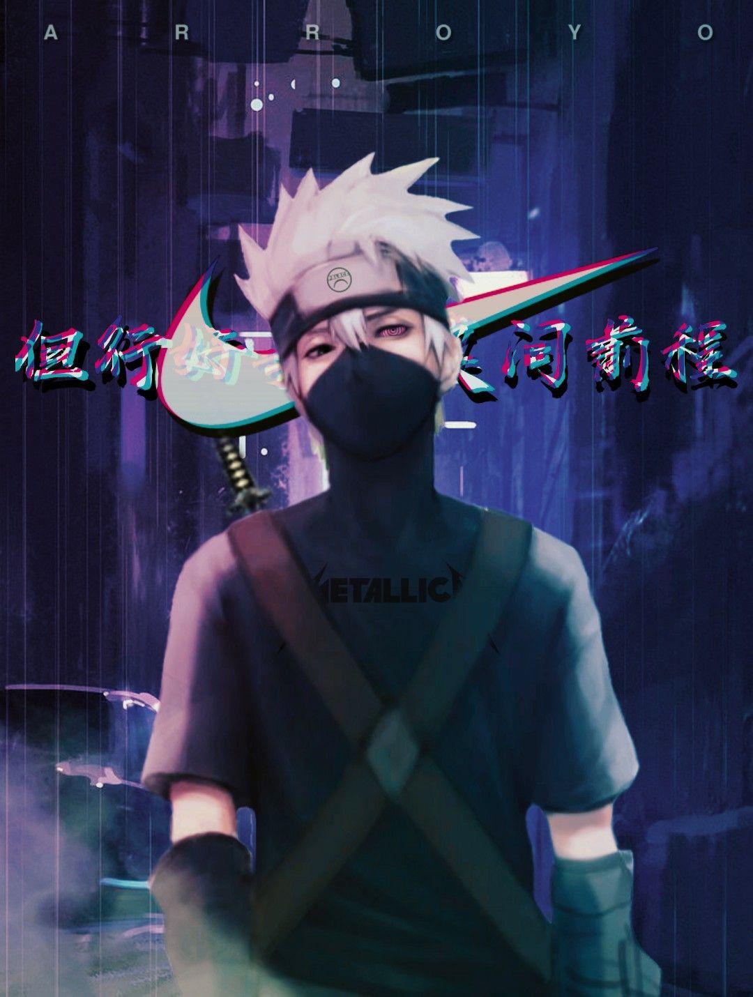 1080x1430 Nike Naruto Wallpaper