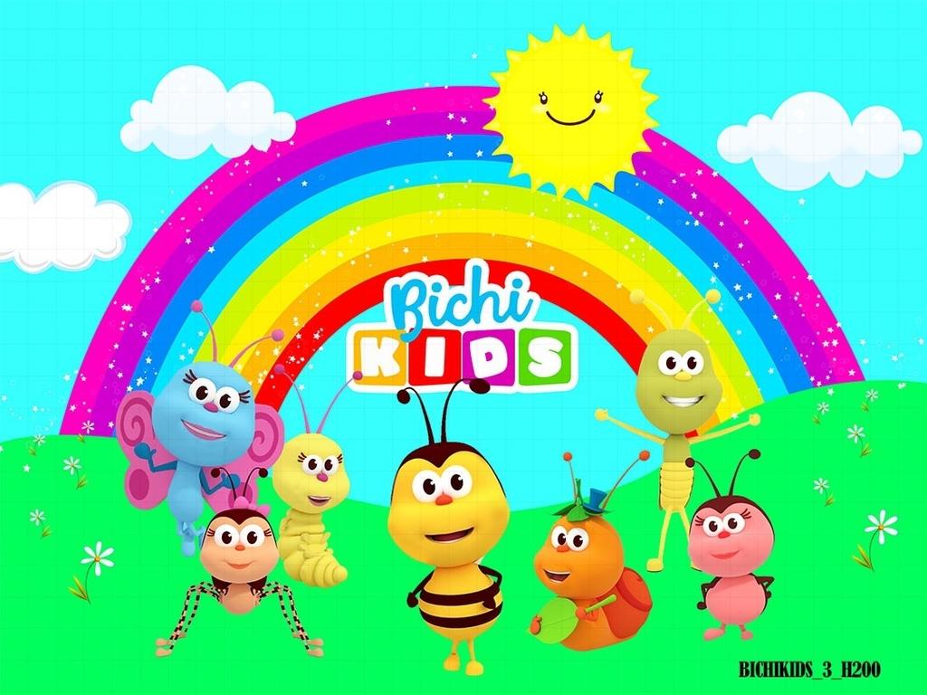 Bichikids Bichikids SVG Bundle Bichikids Clipart Bichikids Singapore ...