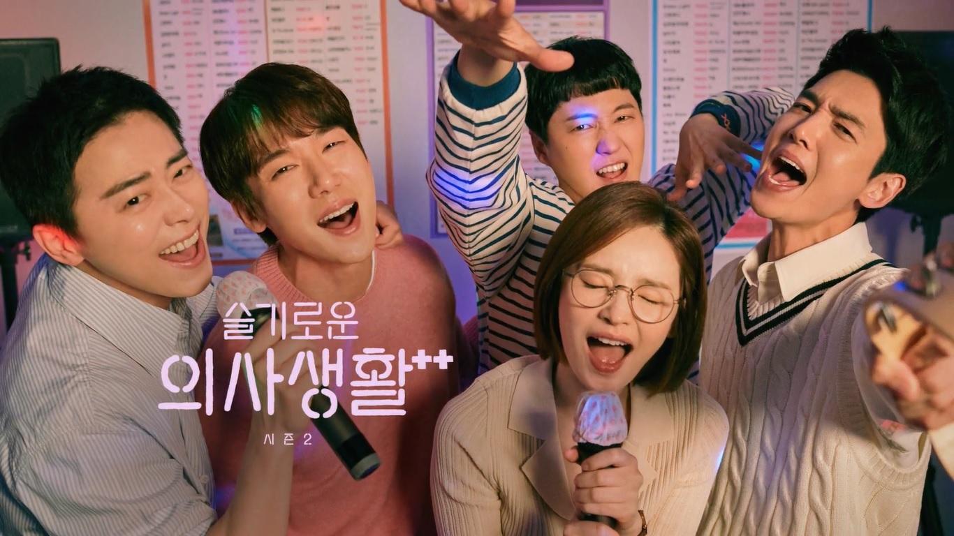 1366x768 KEISMAGIC: We All Make Mistakes Is What Hospital Playlist 2 Episode 6 Perfectly Conveyed